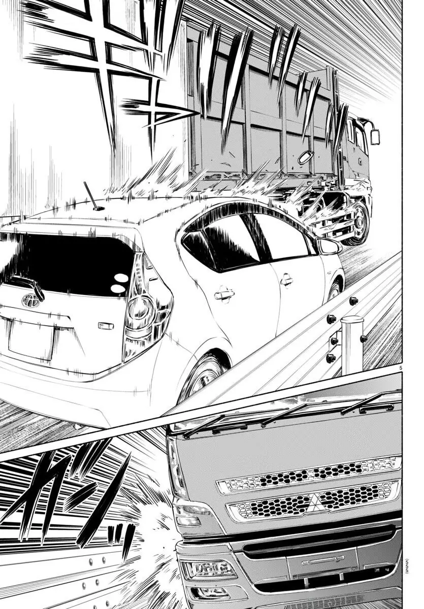 Psycho X Past: Những Vụ Án Giết Người Kỳ Quái Chapter 39 - Trang 9