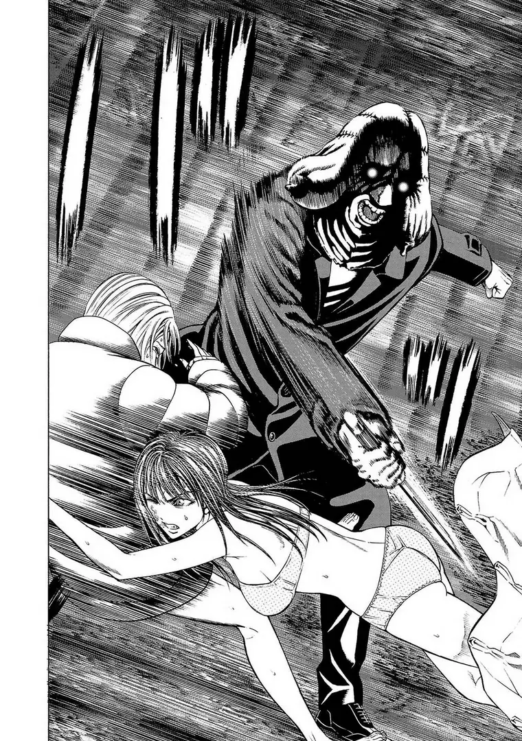 Psycho X Past: Những Vụ Án Giết Người Kỳ Quái Chapter 4 - Trang 11