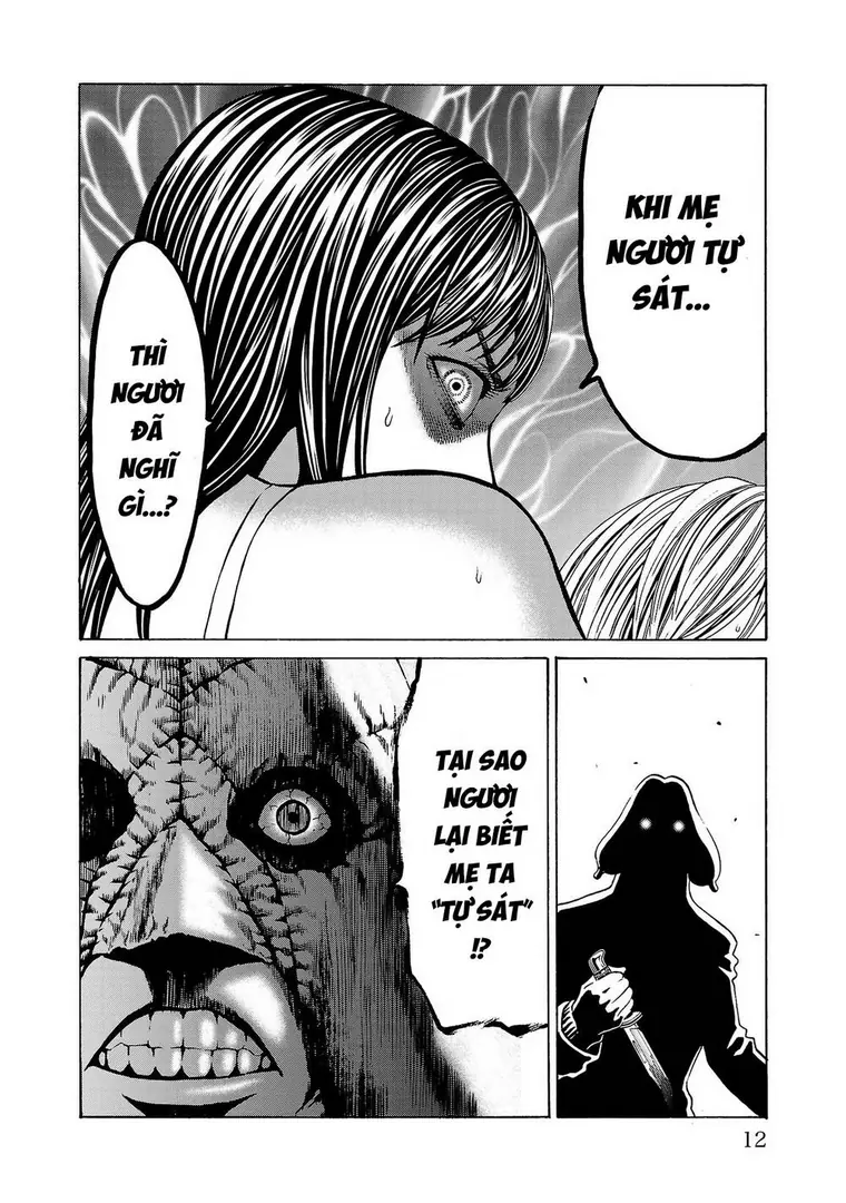 Psycho X Past: Những Vụ Án Giết Người Kỳ Quái Chapter 4 - Trang 13