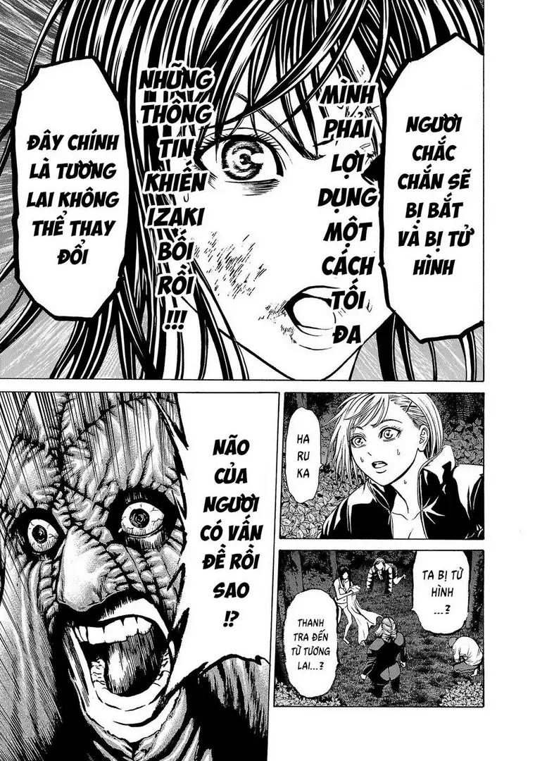 Psycho X Past: Những Vụ Án Giết Người Kỳ Quái Chapter 4 - Trang 16