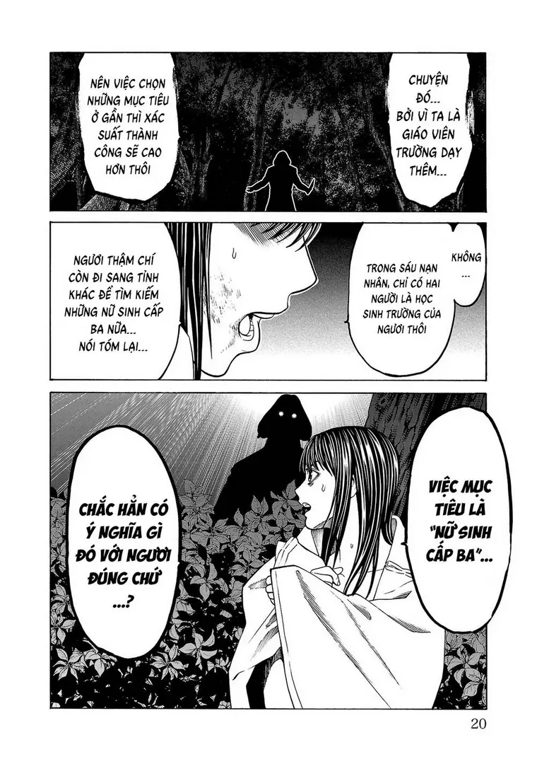 Psycho X Past: Những Vụ Án Giết Người Kỳ Quái Chapter 4 - Trang 21
