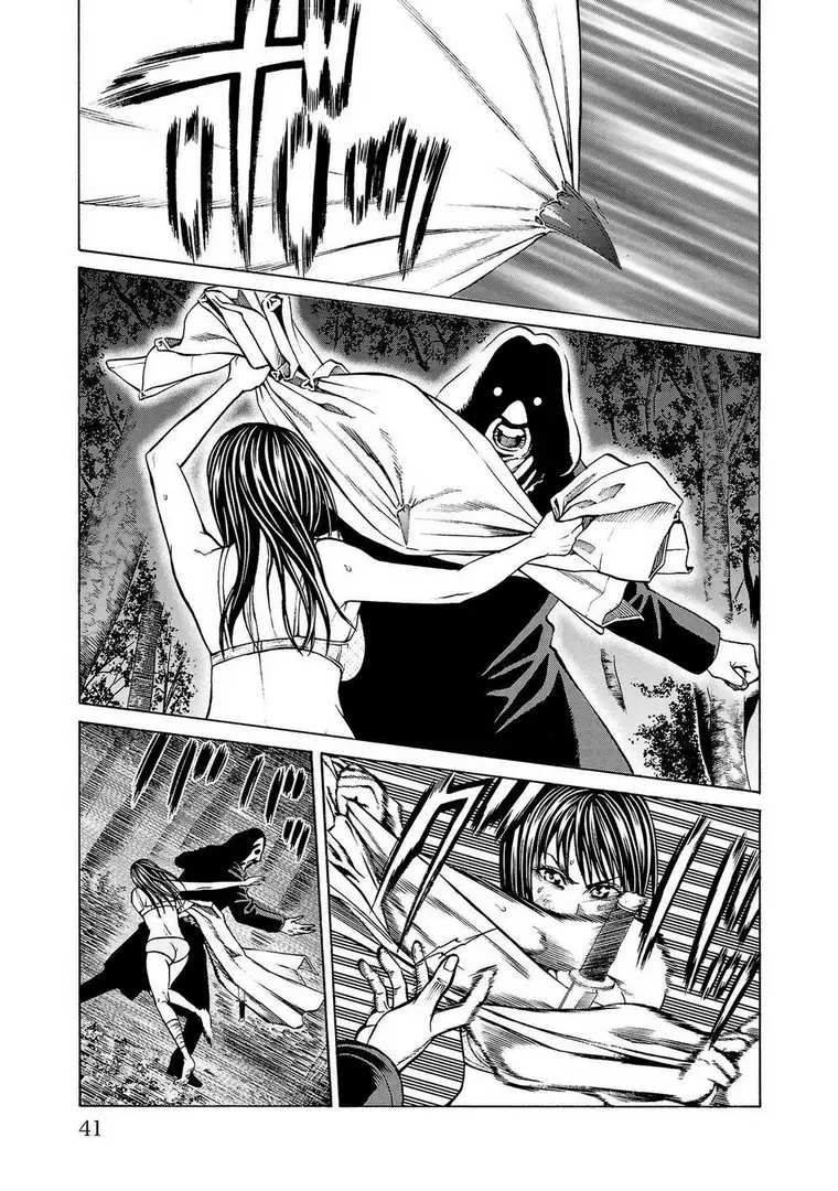 Psycho X Past: Những Vụ Án Giết Người Kỳ Quái Chapter 4 - Trang 42