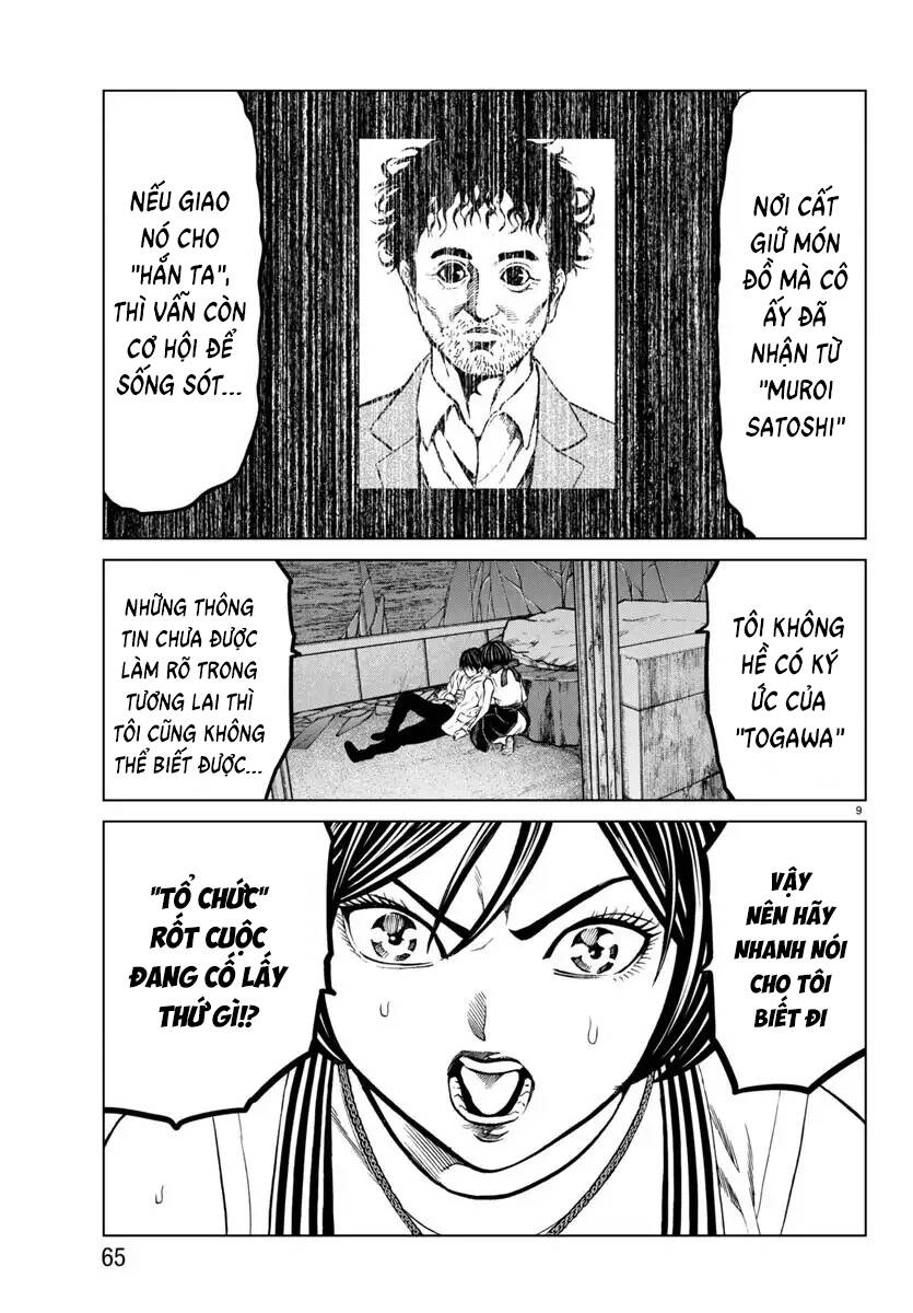 Psycho X Past: Những Vụ Án Giết Người Kỳ Quái Chapter 40 - Trang 12