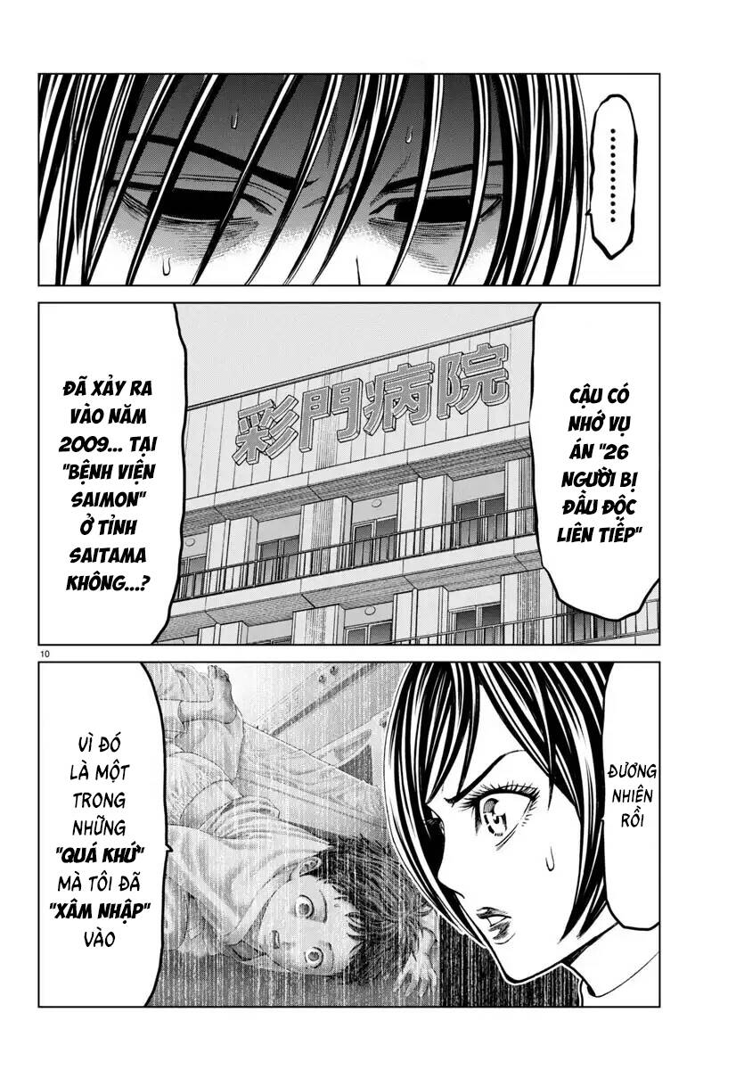Psycho X Past: Những Vụ Án Giết Người Kỳ Quái Chapter 40 - Trang 13