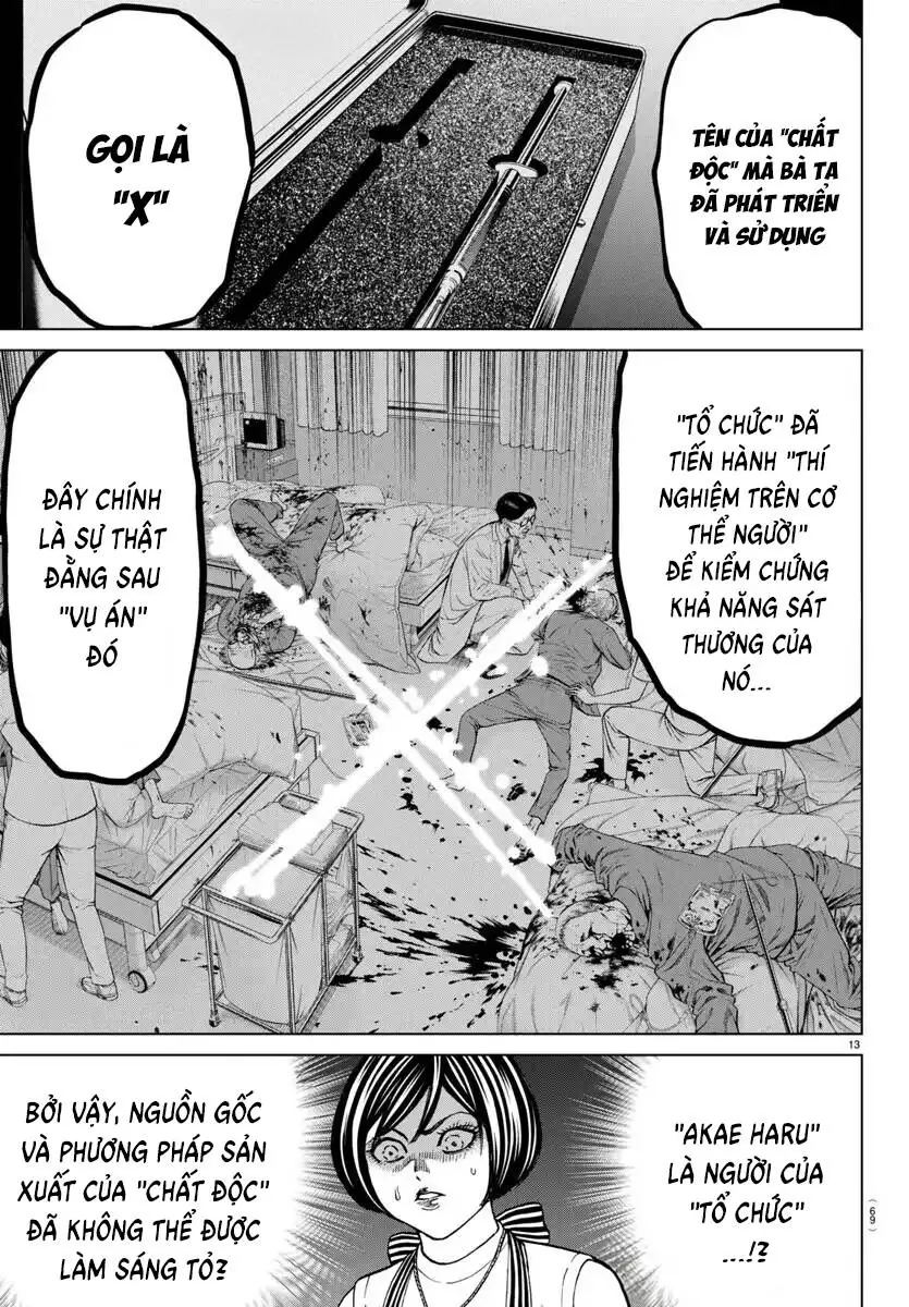 Psycho X Past: Những Vụ Án Giết Người Kỳ Quái Chapter 40 - Trang 16