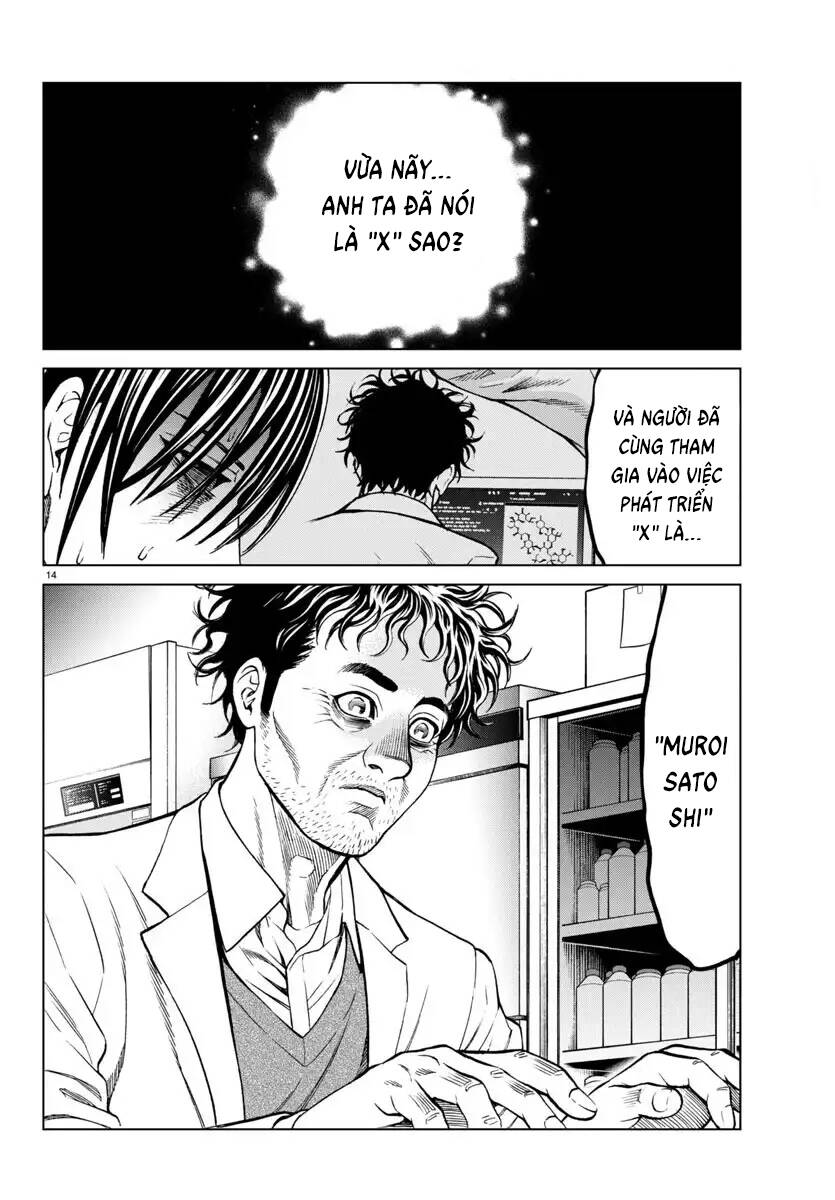 Psycho X Past: Những Vụ Án Giết Người Kỳ Quái Chapter 40 - Trang 17