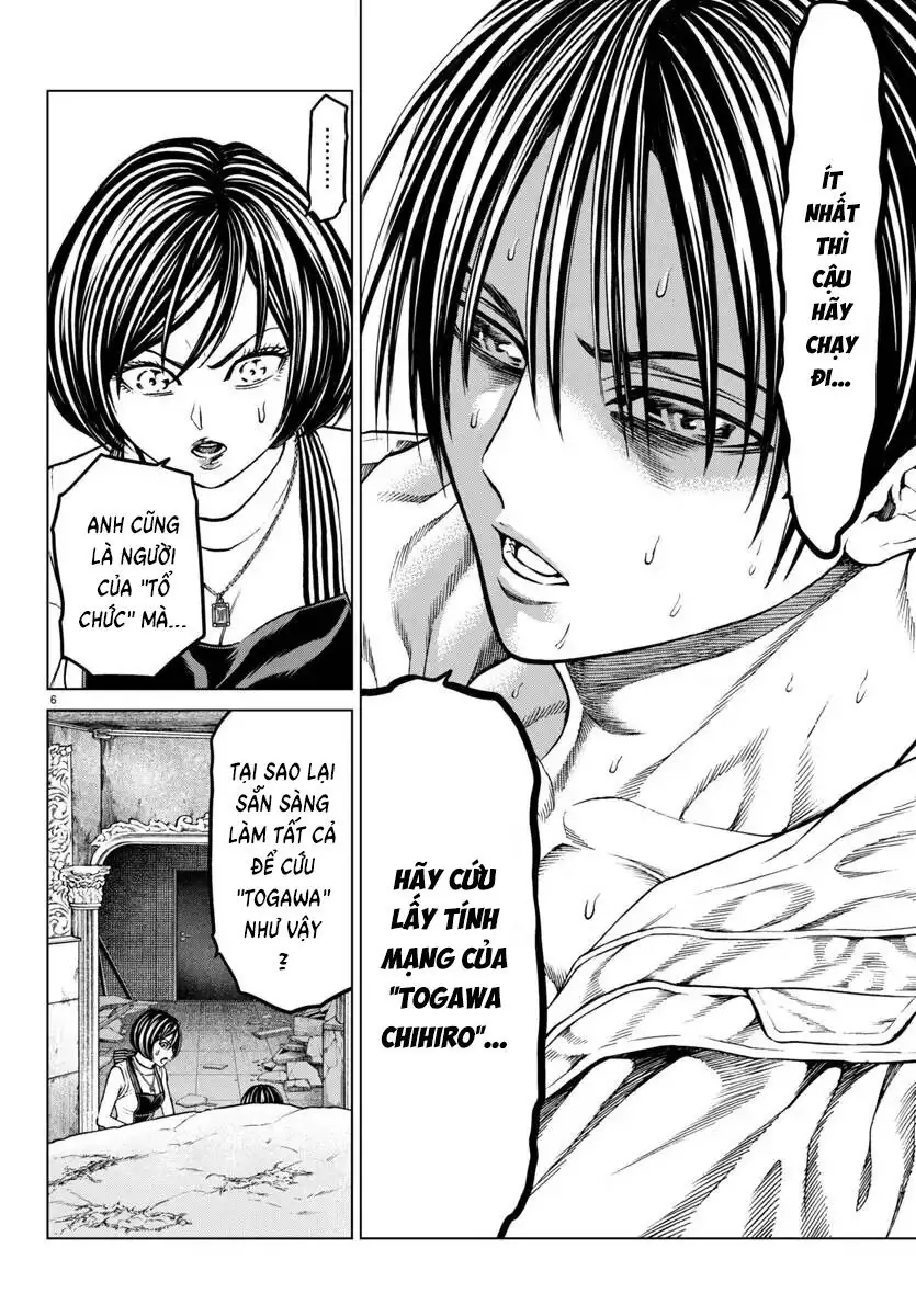 Psycho X Past: Những Vụ Án Giết Người Kỳ Quái Chapter 40 - Trang 9
