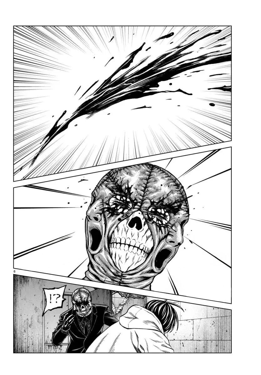 Psycho X Past: Những Vụ Án Giết Người Kỳ Quái Chapter 41 - Trang 10