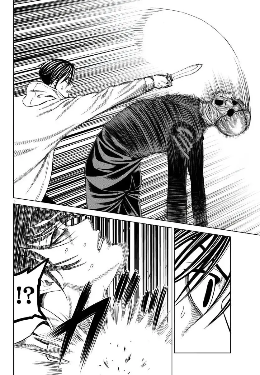 Psycho X Past: Những Vụ Án Giết Người Kỳ Quái Chapter 41 - Trang 12
