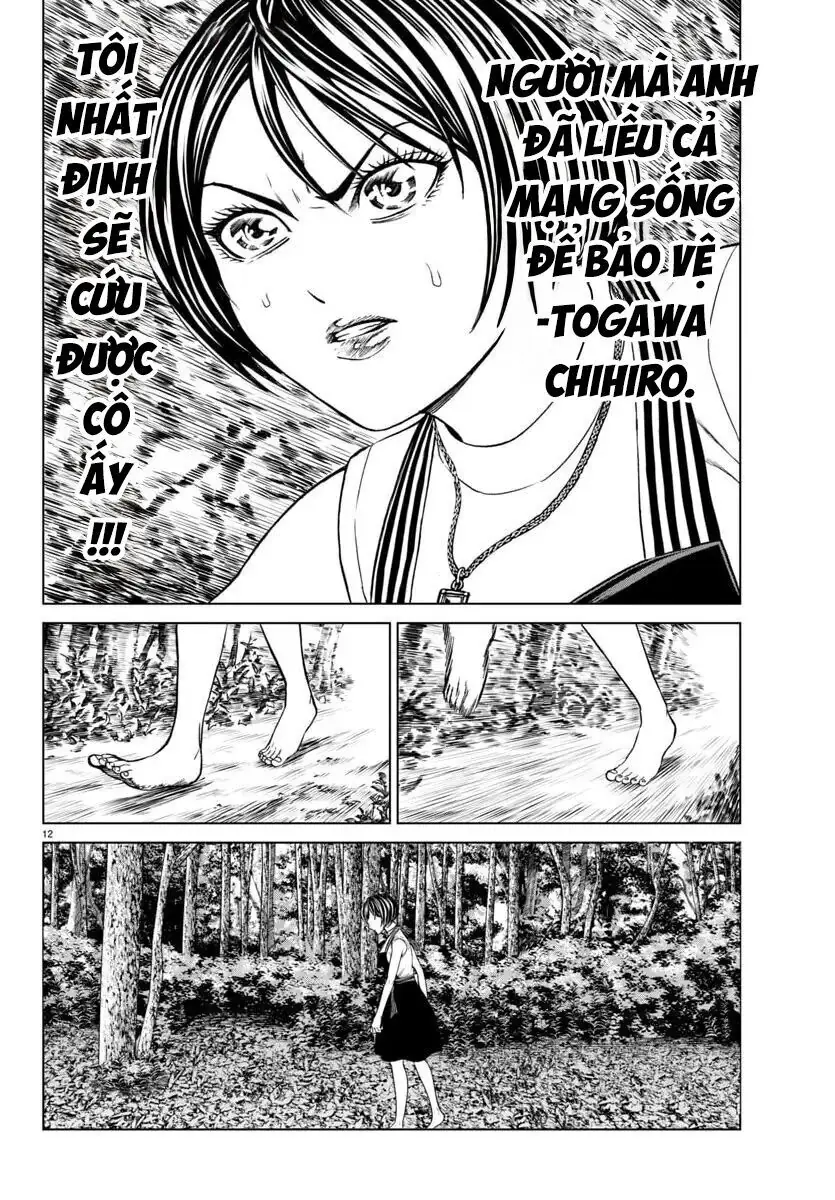 Psycho X Past: Những Vụ Án Giết Người Kỳ Quái Chapter 41 - Trang 16