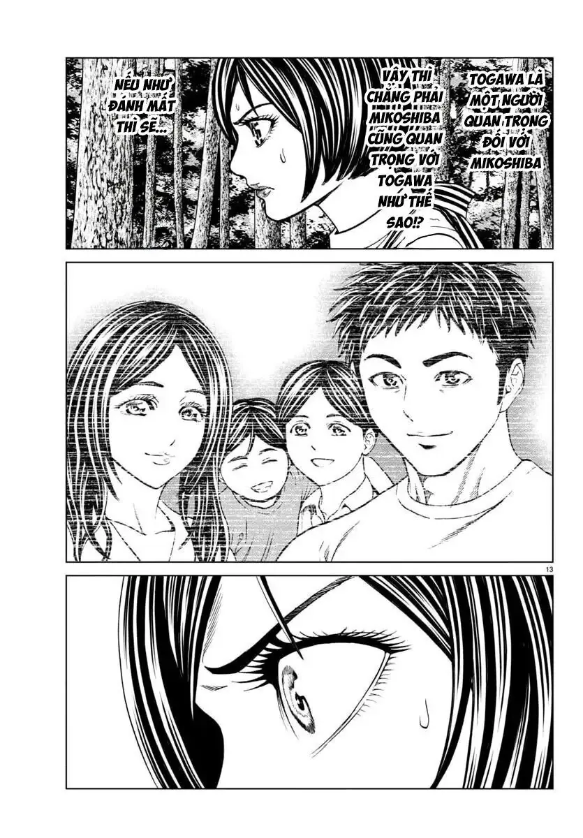Psycho X Past: Những Vụ Án Giết Người Kỳ Quái Chapter 41 - Trang 17