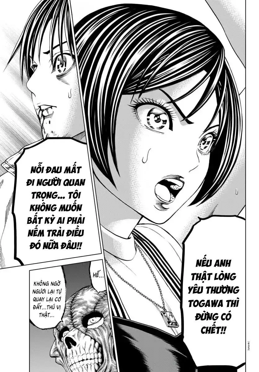 Psycho X Past: Những Vụ Án Giết Người Kỳ Quái Chapter 41 - Trang 21