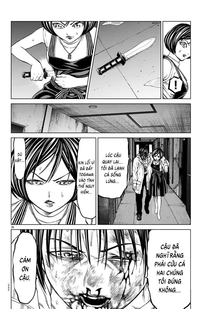Psycho X Past: Những Vụ Án Giết Người Kỳ Quái Chapter 41 - Trang 30