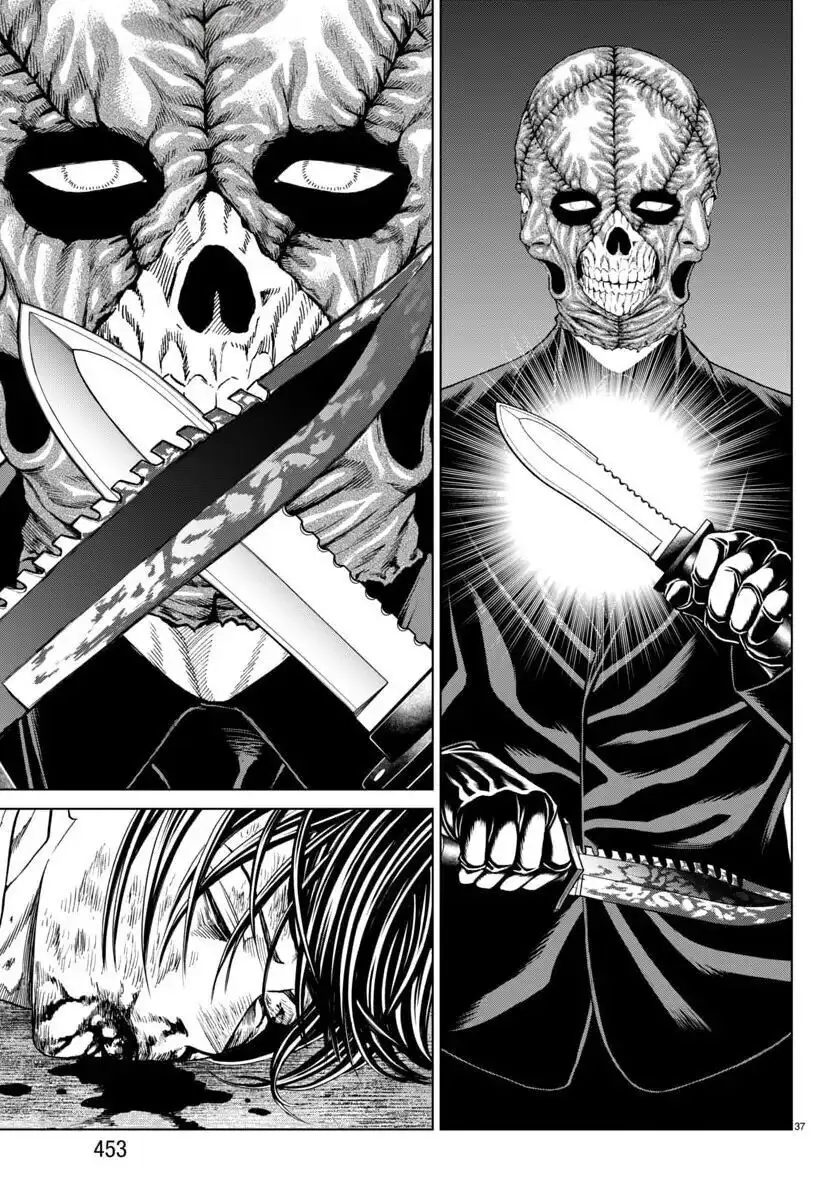 Psycho X Past: Những Vụ Án Giết Người Kỳ Quái Chapter 41 - Trang 41