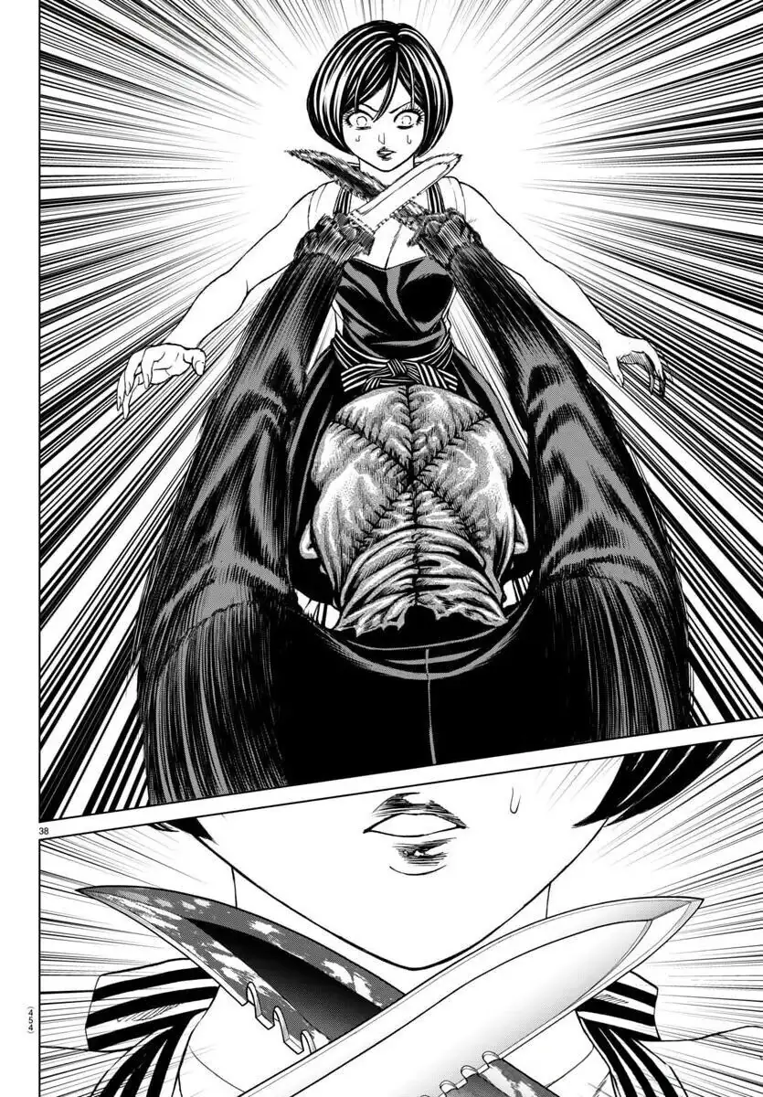 Psycho X Past: Những Vụ Án Giết Người Kỳ Quái Chapter 41 - Trang 42