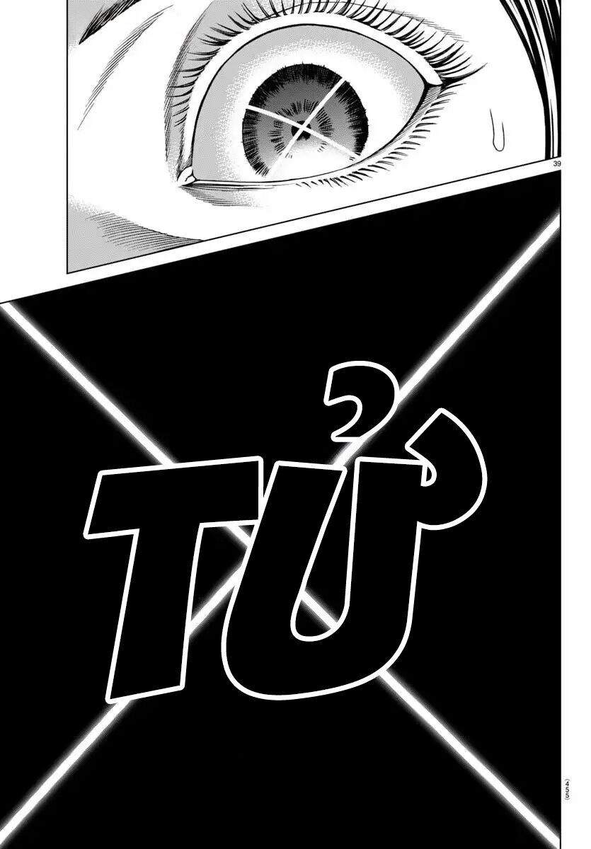 Psycho X Past: Những Vụ Án Giết Người Kỳ Quái Chapter 41 - Trang 43