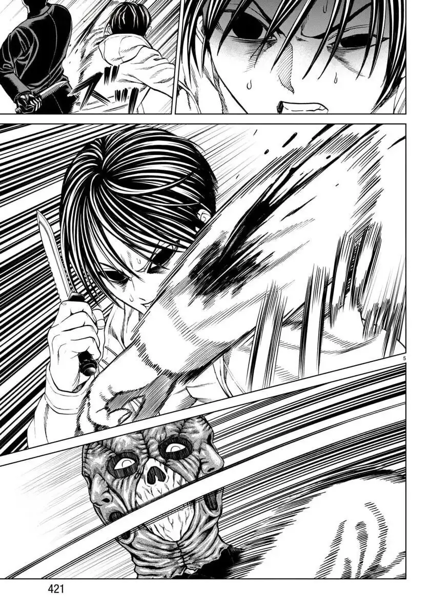 Psycho X Past: Những Vụ Án Giết Người Kỳ Quái Chapter 41 - Trang 9