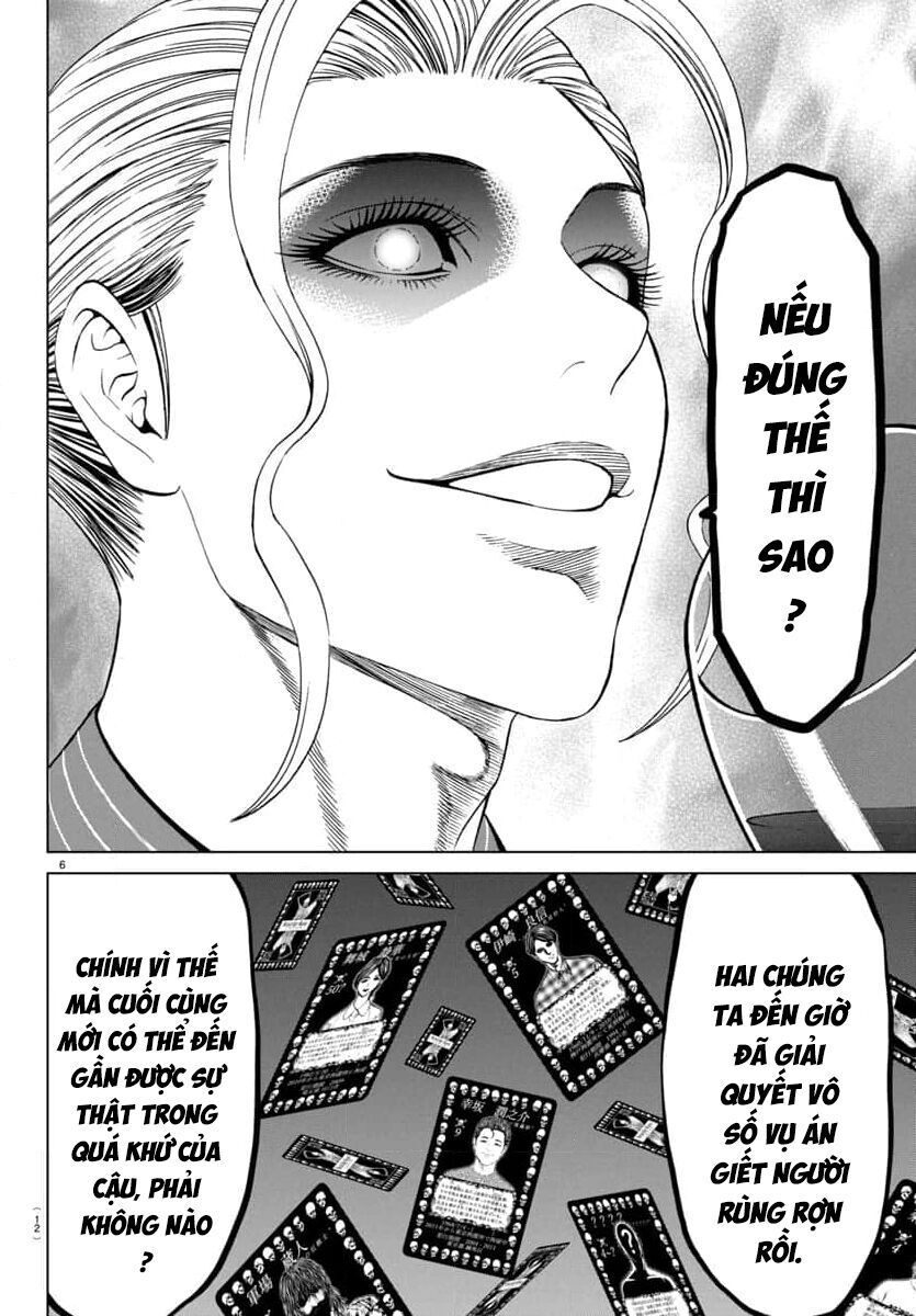 Psycho X Past: Những Vụ Án Giết Người Kỳ Quái Chapter 42 - Trang 11