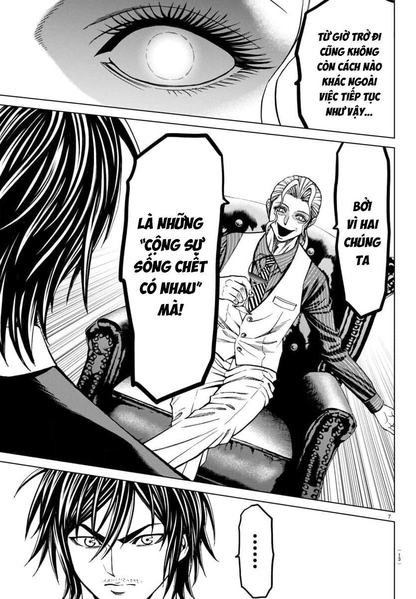 Psycho X Past: Những Vụ Án Giết Người Kỳ Quái Chapter 42 - Trang 12