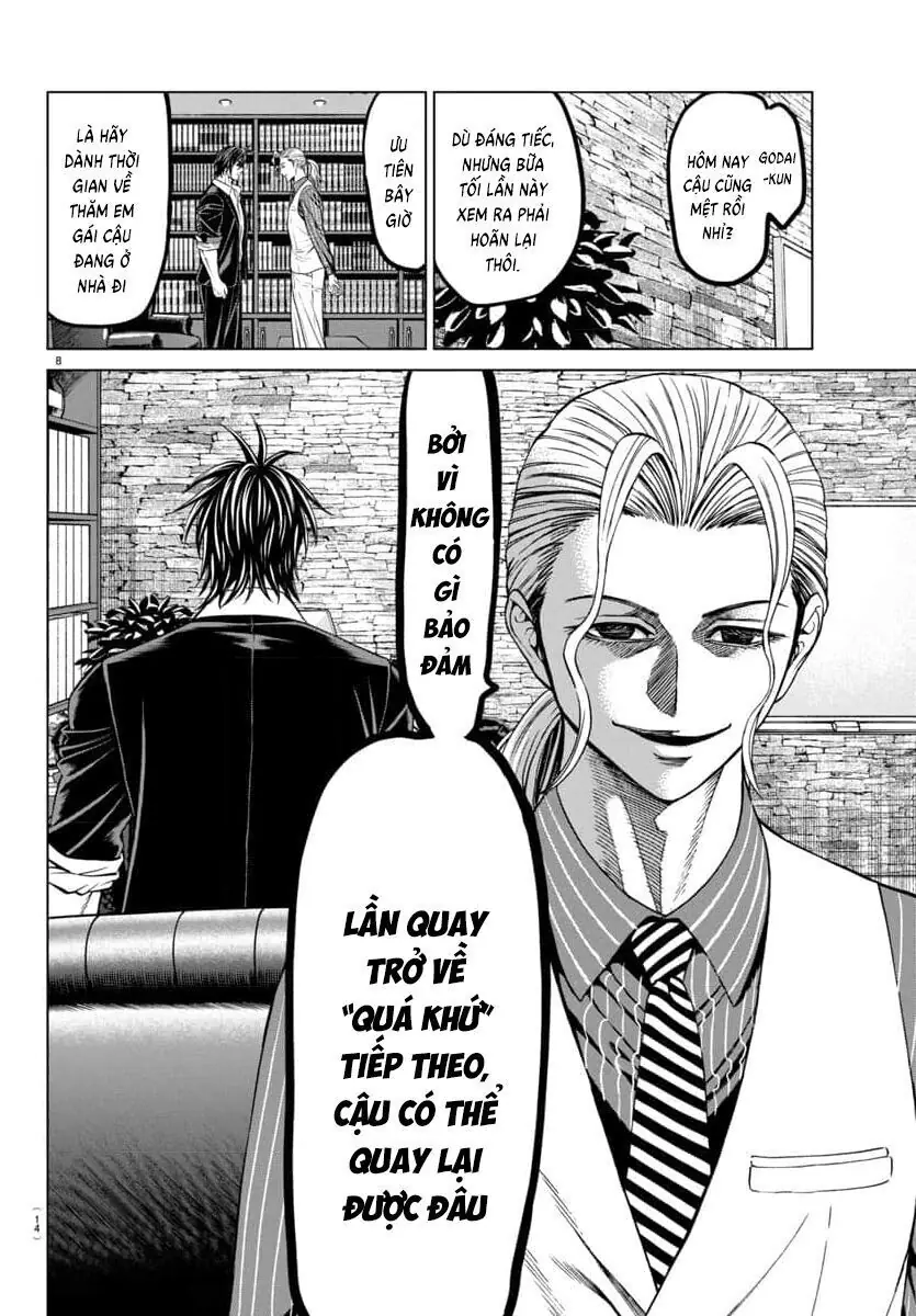 Psycho X Past: Những Vụ Án Giết Người Kỳ Quái Chapter 42 - Trang 13
