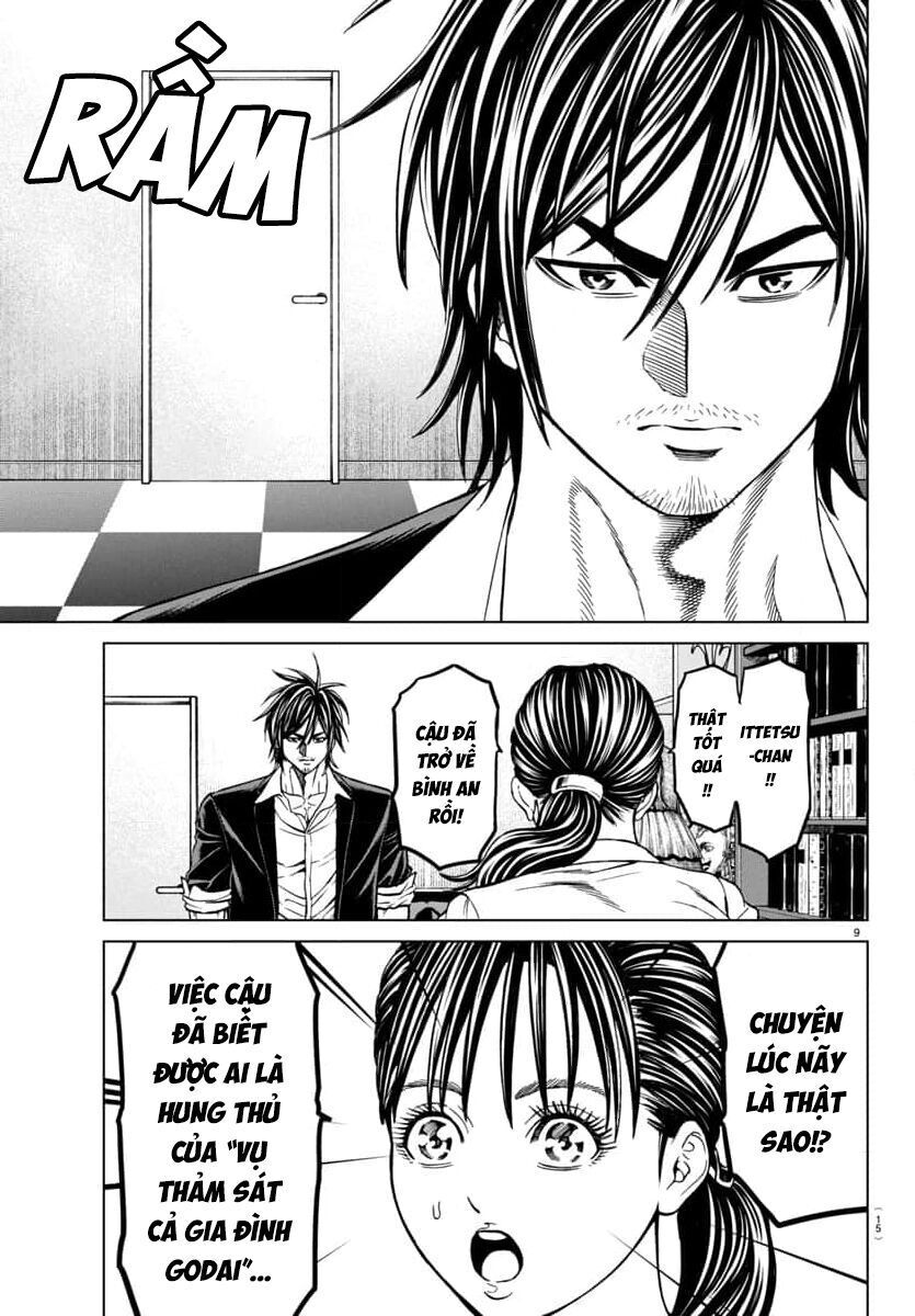 Psycho X Past: Những Vụ Án Giết Người Kỳ Quái Chapter 42 - Trang 14
