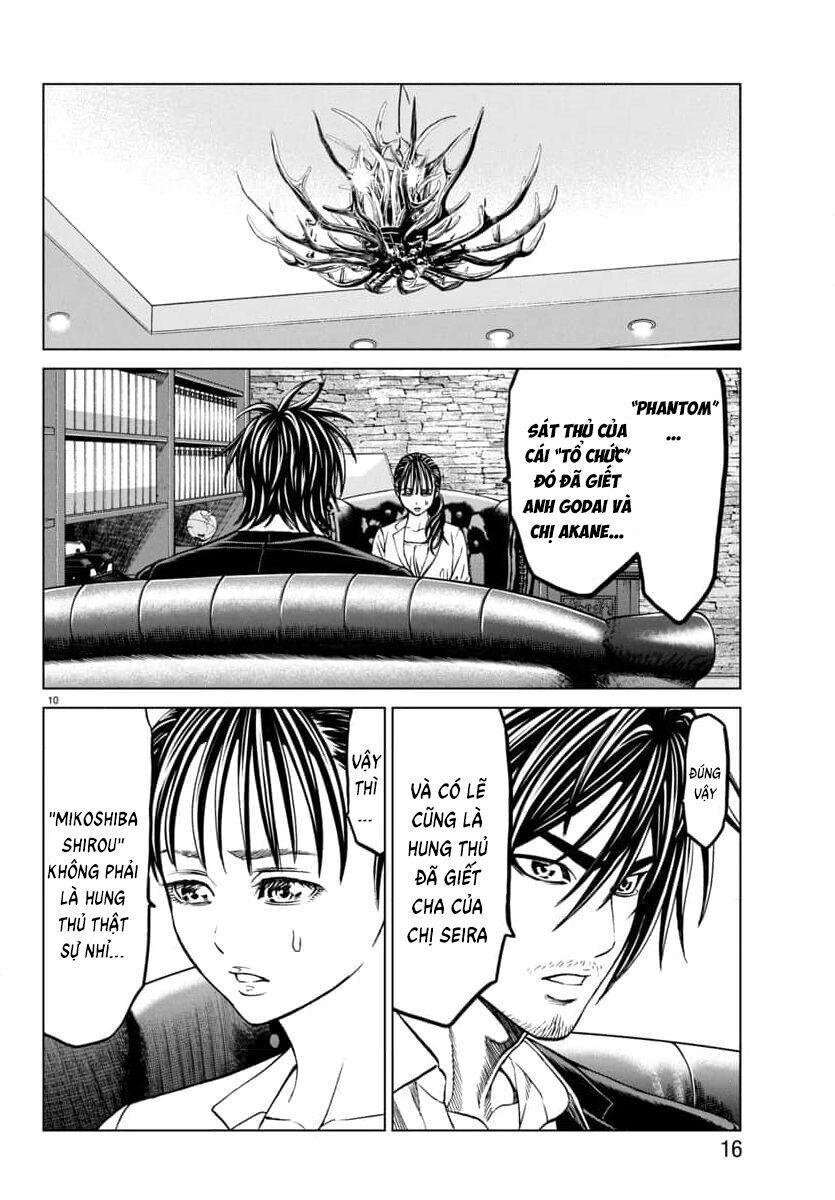 Psycho X Past: Những Vụ Án Giết Người Kỳ Quái Chapter 42 - Trang 15