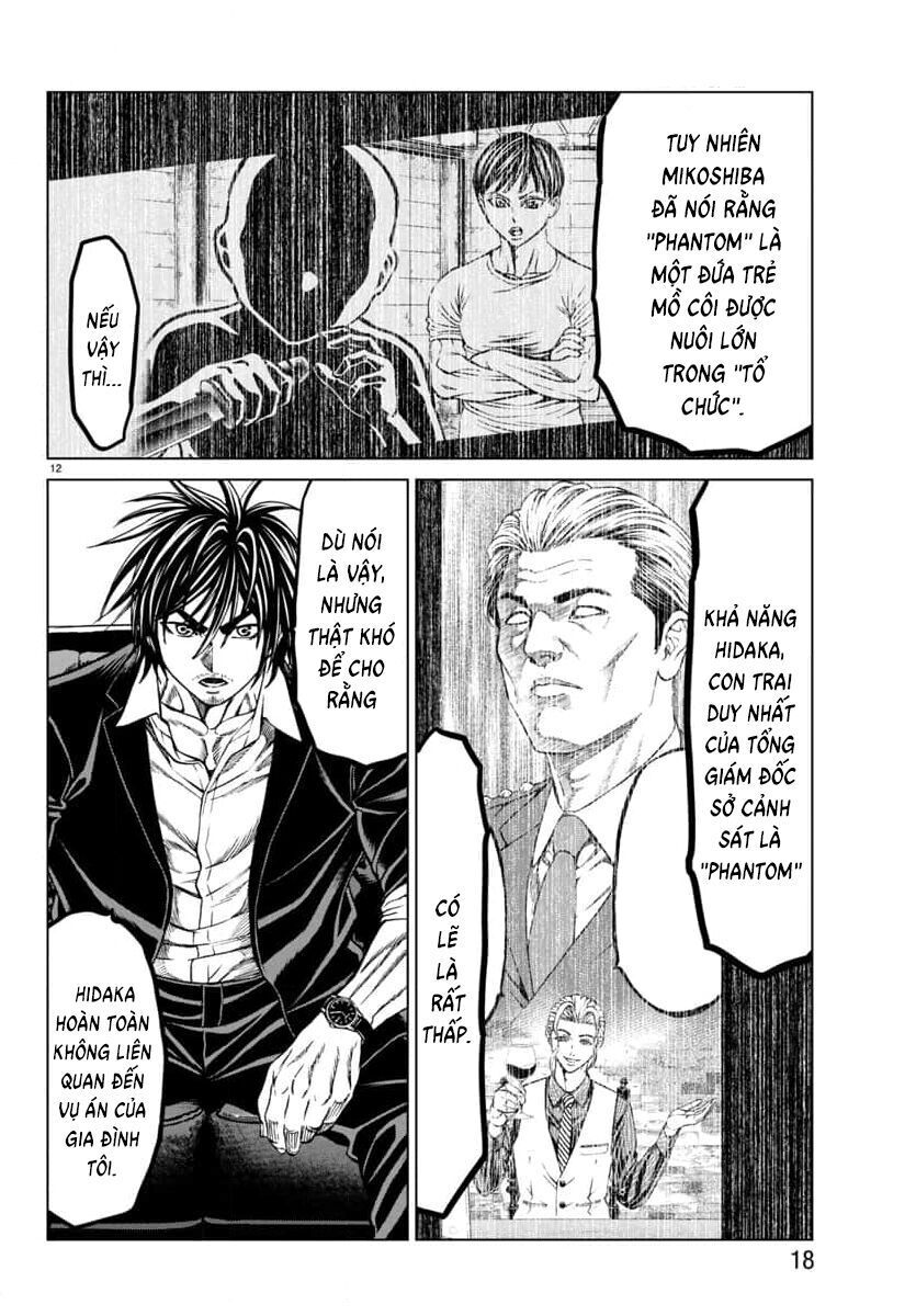 Psycho X Past: Những Vụ Án Giết Người Kỳ Quái Chapter 42 - Trang 17