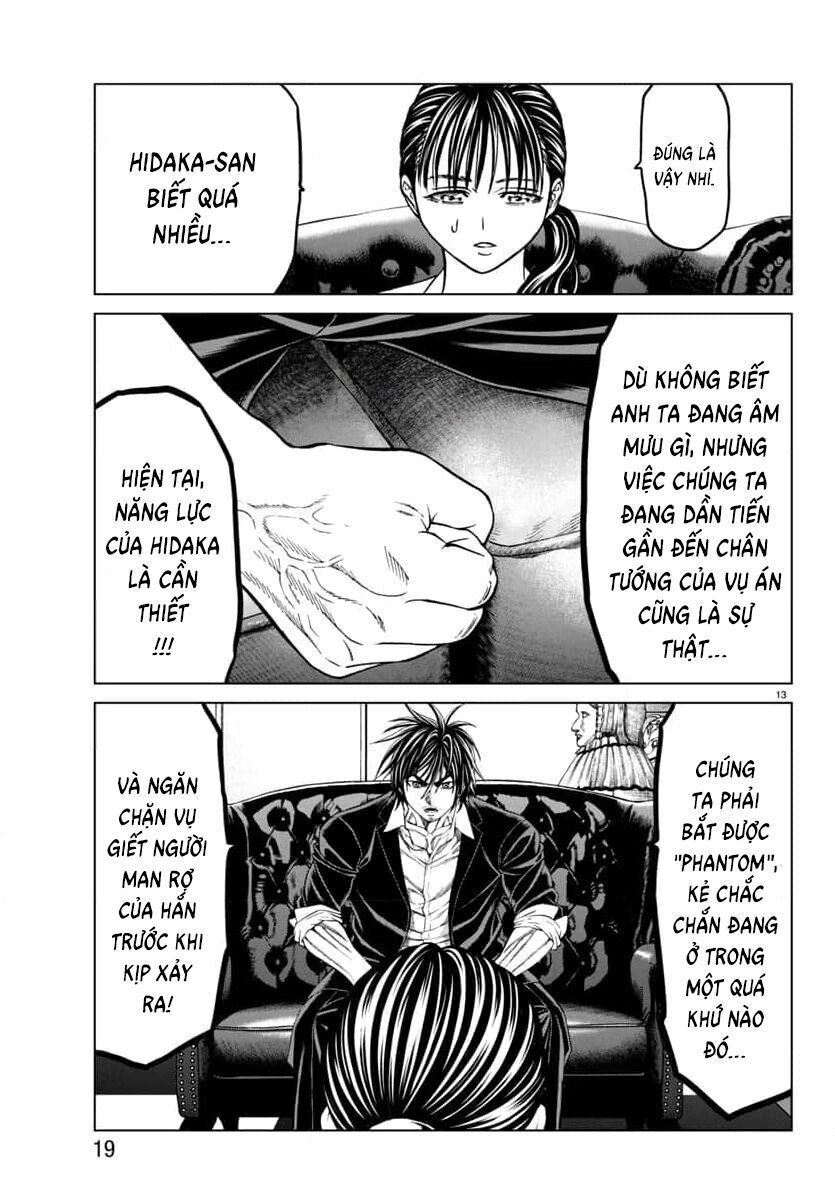 Psycho X Past: Những Vụ Án Giết Người Kỳ Quái Chapter 42 - Trang 18