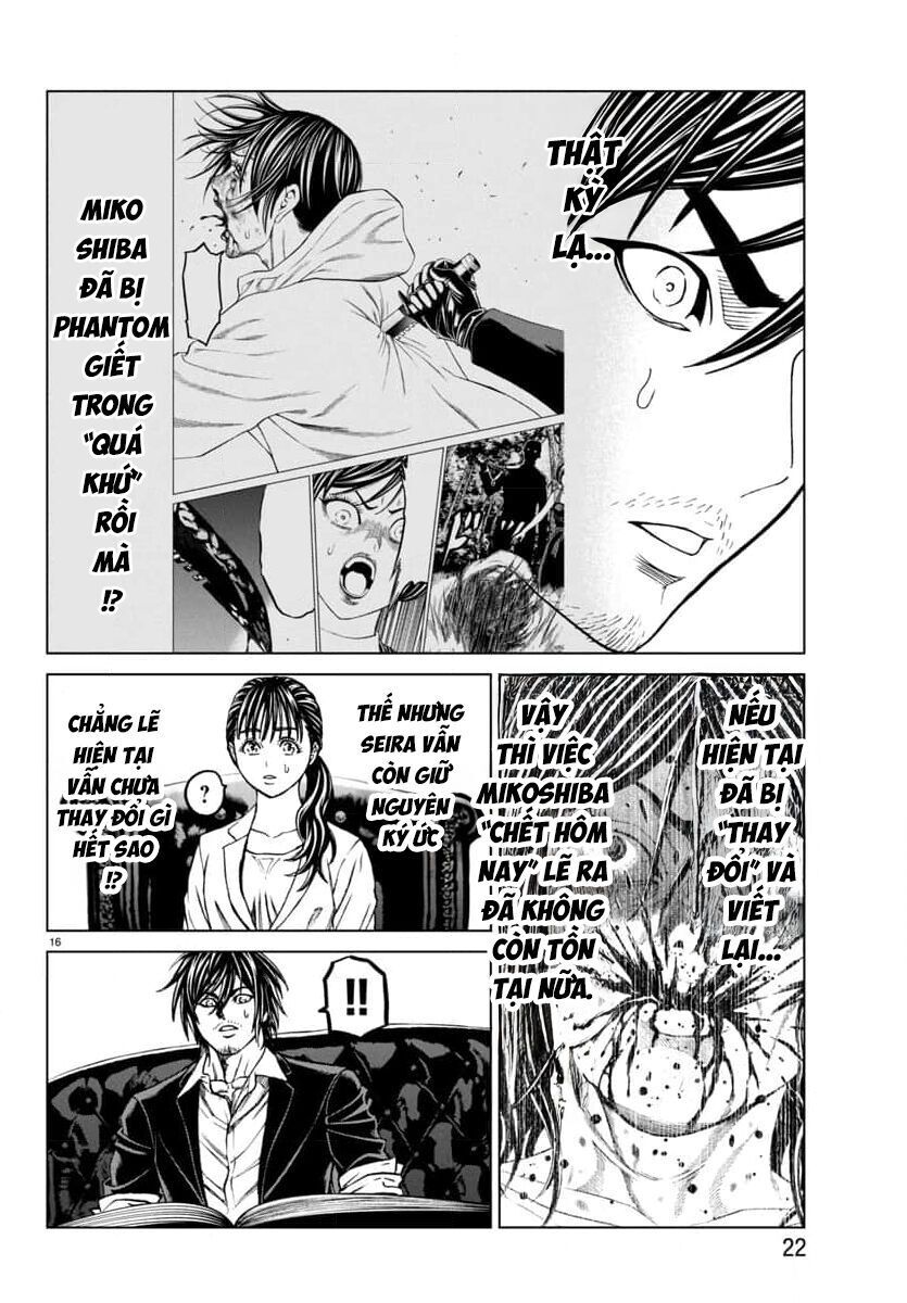 Psycho X Past: Những Vụ Án Giết Người Kỳ Quái Chapter 42 - Trang 21