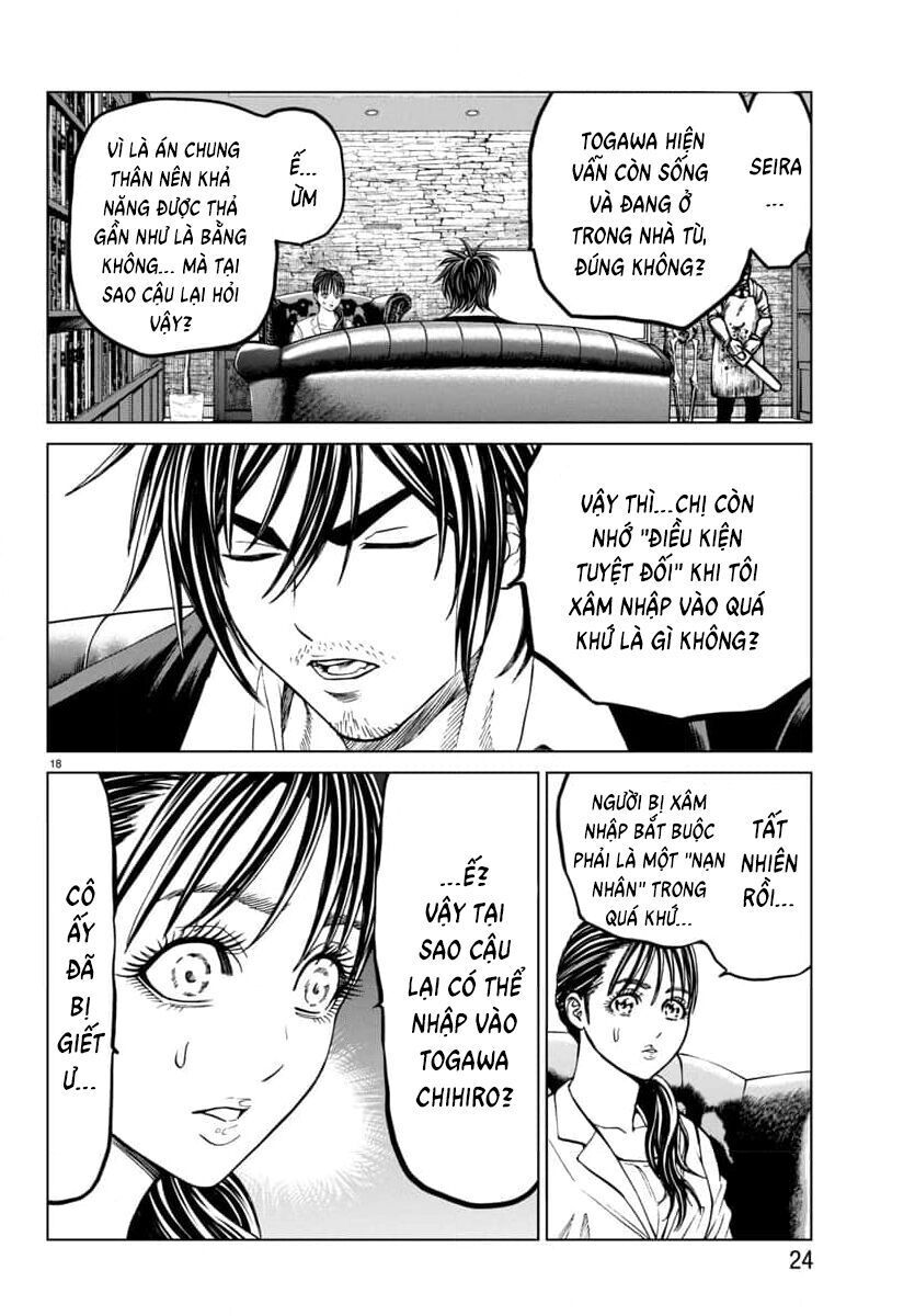 Psycho X Past: Những Vụ Án Giết Người Kỳ Quái Chapter 42 - Trang 23