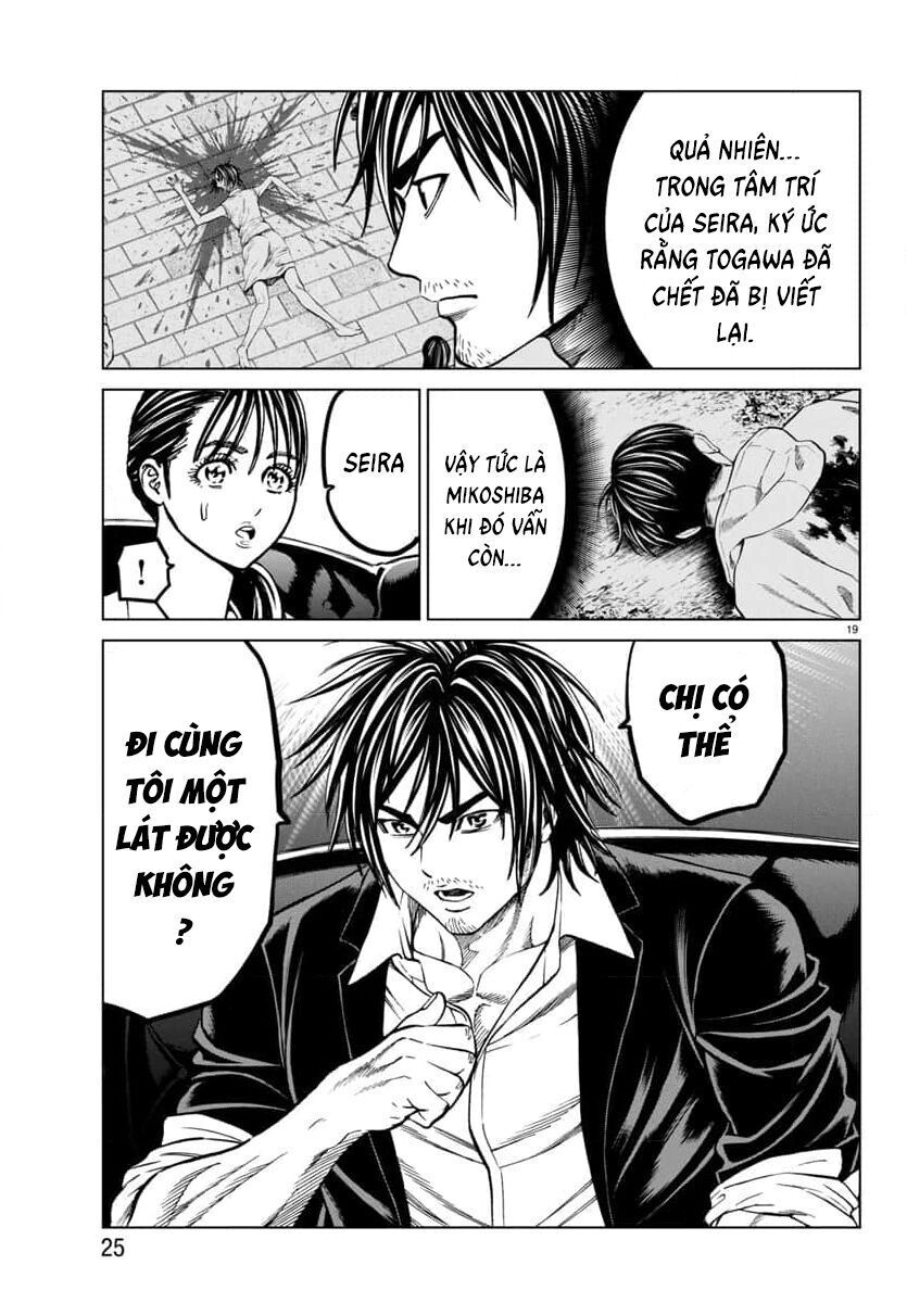 Psycho X Past: Những Vụ Án Giết Người Kỳ Quái Chapter 42 - Trang 24