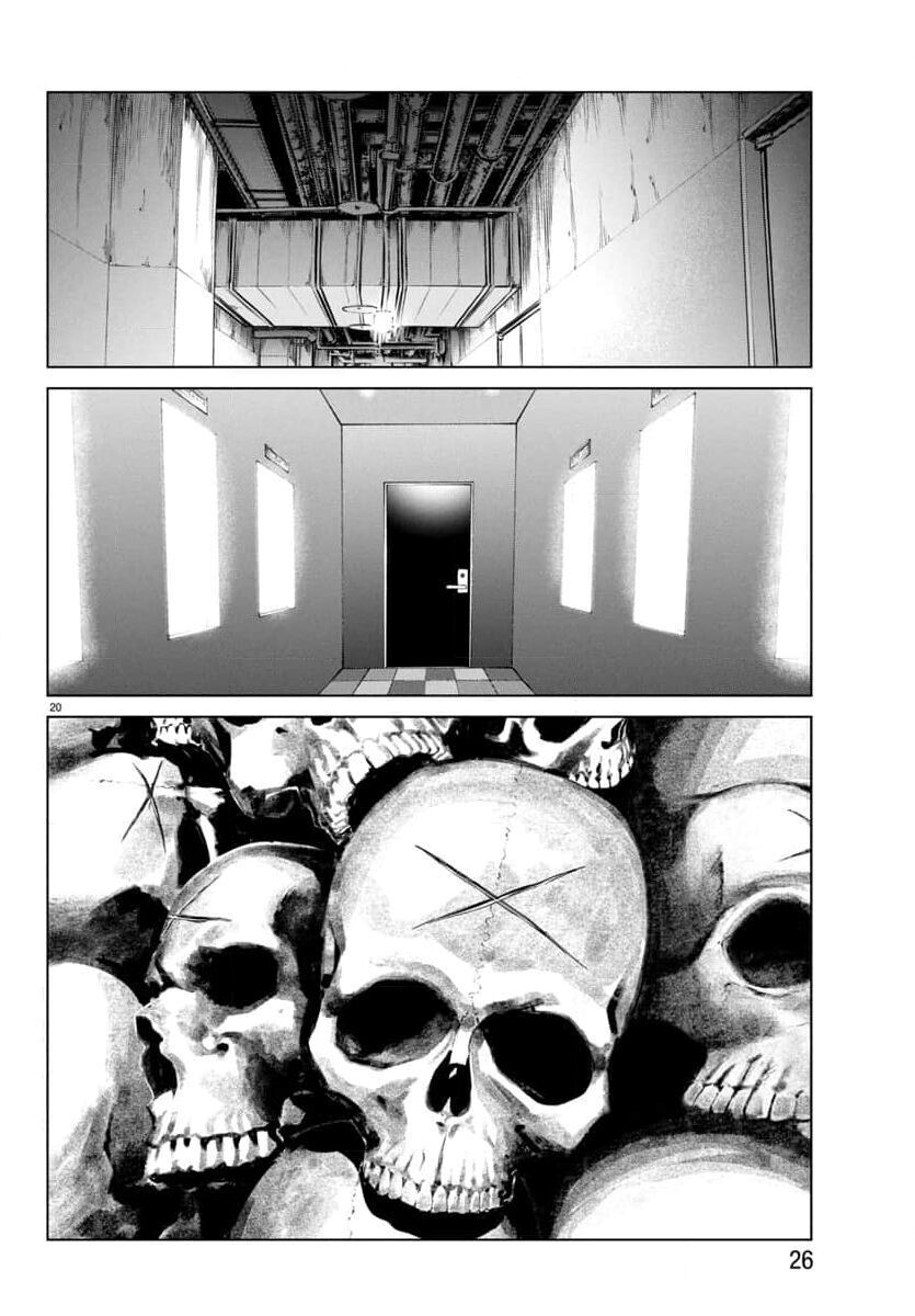 Psycho X Past: Những Vụ Án Giết Người Kỳ Quái Chapter 42 - Trang 25