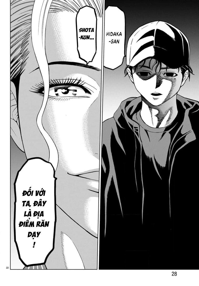 Psycho X Past: Những Vụ Án Giết Người Kỳ Quái Chapter 42 - Trang 27