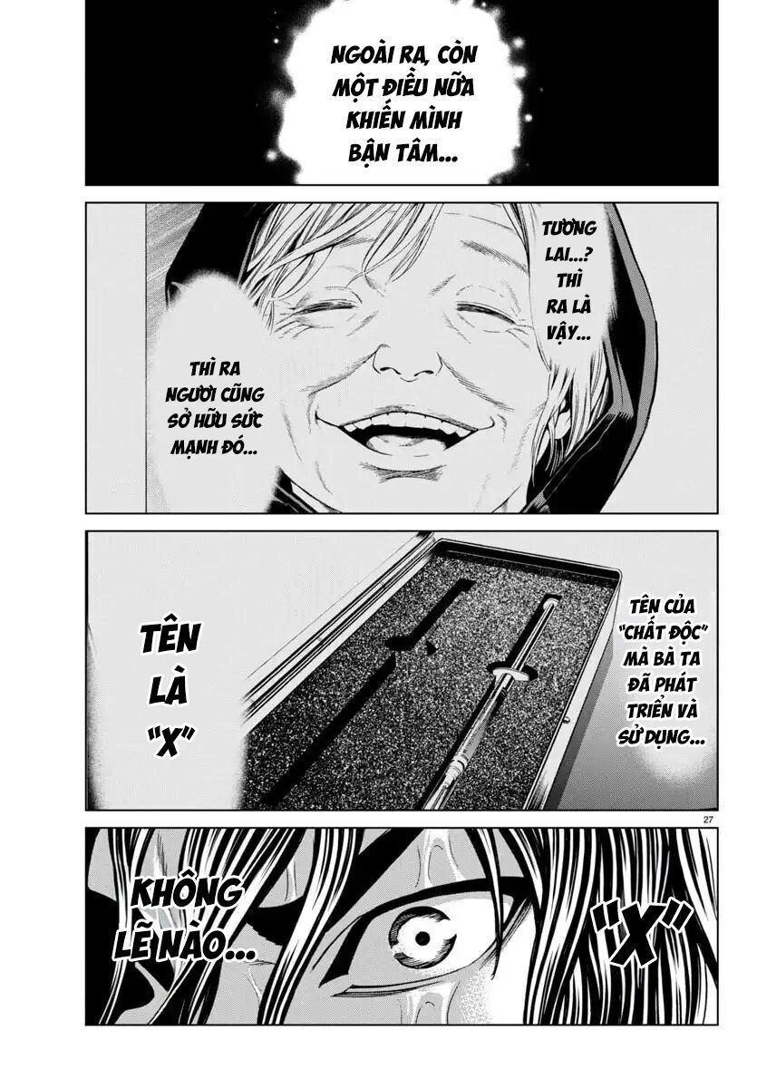 Psycho X Past: Những Vụ Án Giết Người Kỳ Quái Chapter 42 - Trang 32