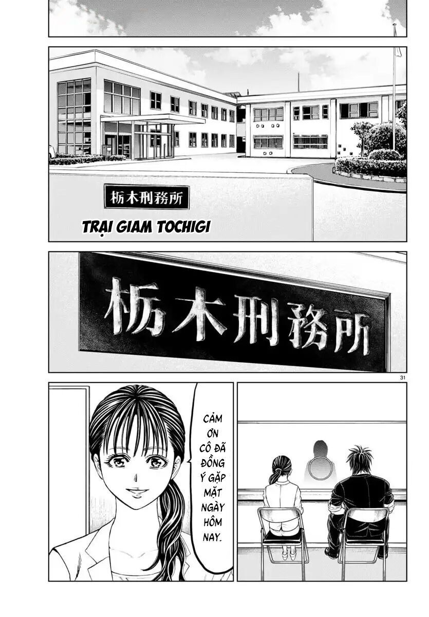 Psycho X Past: Những Vụ Án Giết Người Kỳ Quái Chapter 42 - Trang 36