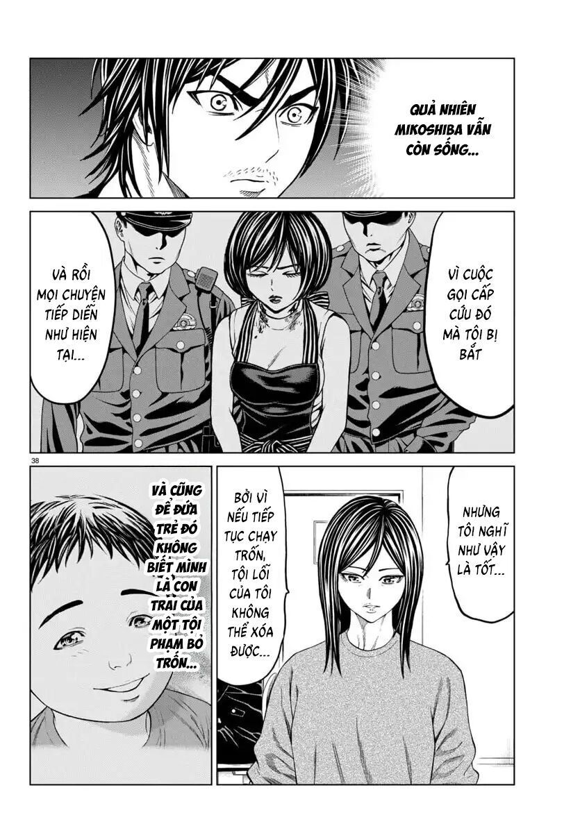 Psycho X Past: Những Vụ Án Giết Người Kỳ Quái Chapter 42 - Trang 43