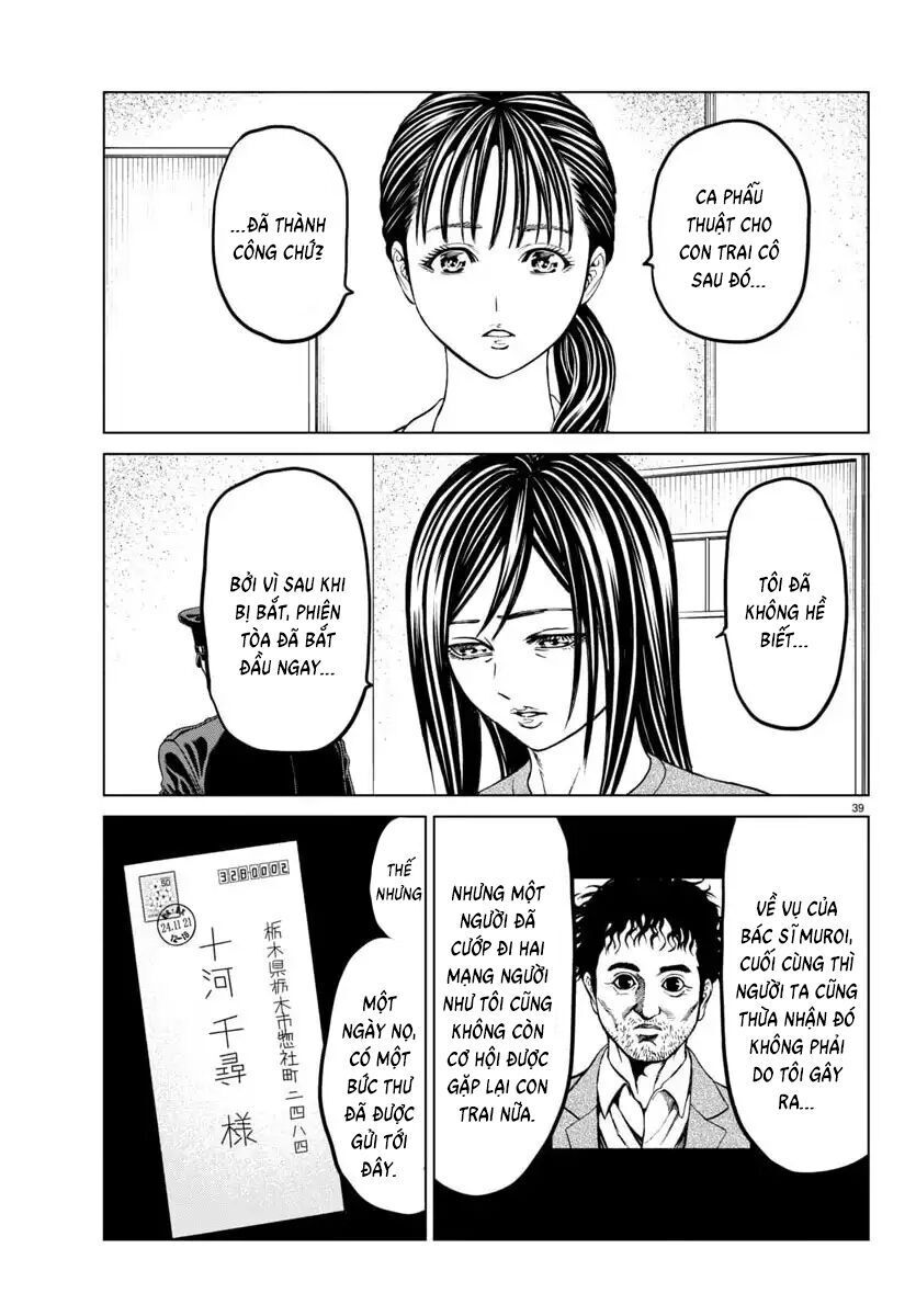 Psycho X Past: Những Vụ Án Giết Người Kỳ Quái Chapter 42 - Trang 44