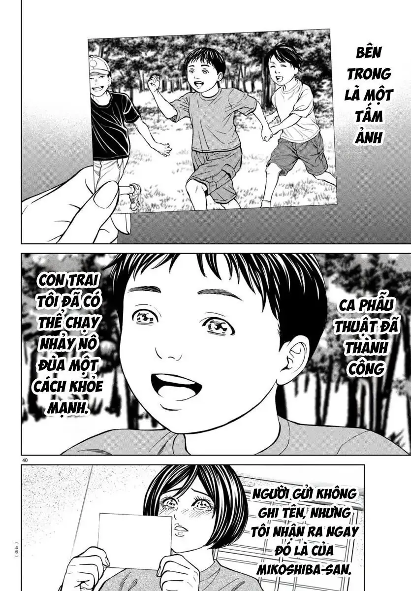 Psycho X Past: Những Vụ Án Giết Người Kỳ Quái Chapter 42 - Trang 45