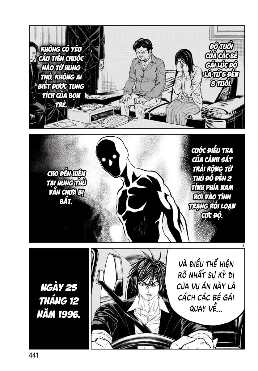 Psycho X Past: Những Vụ Án Giết Người Kỳ Quái Chapter 43 - Trang 12