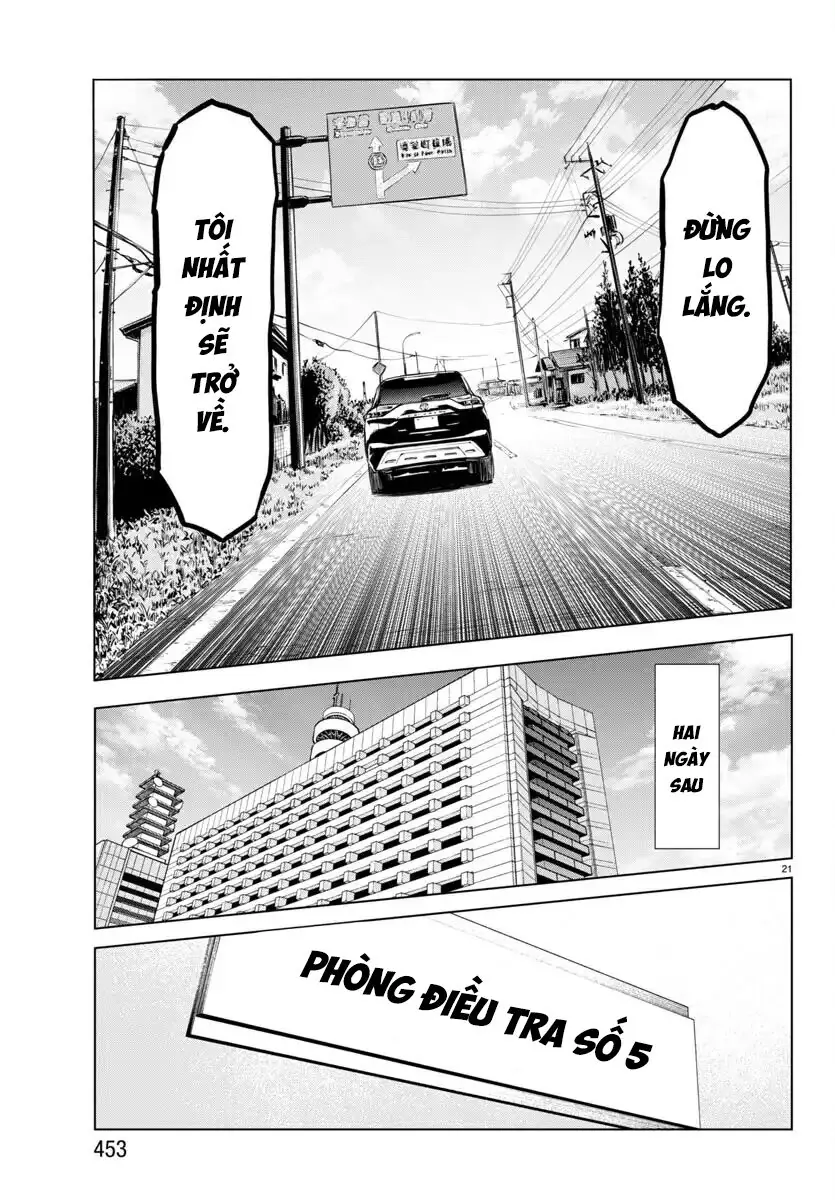 Psycho X Past: Những Vụ Án Giết Người Kỳ Quái Chapter 43 - Trang 24