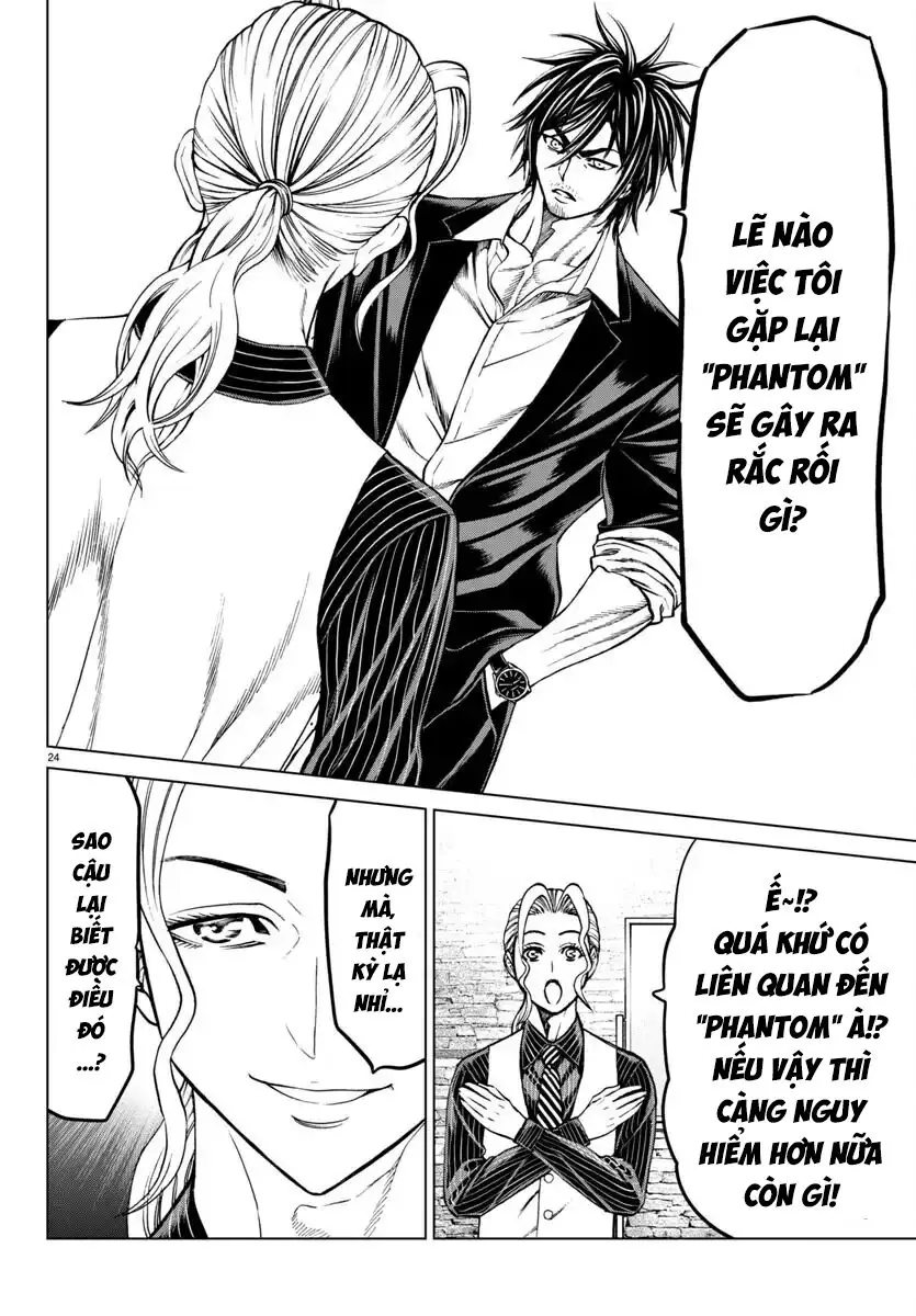 Psycho X Past: Những Vụ Án Giết Người Kỳ Quái Chapter 43 - Trang 27