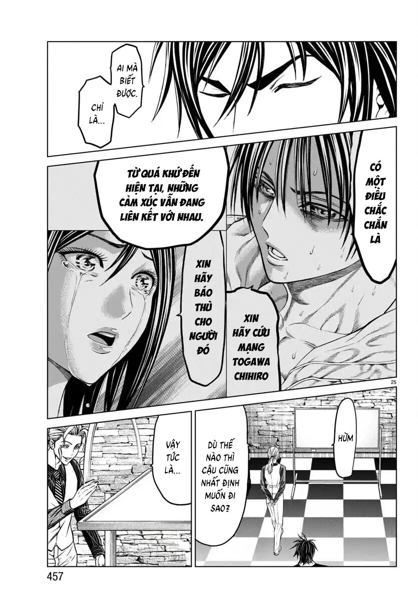 Psycho X Past: Những Vụ Án Giết Người Kỳ Quái Chapter 43 - Trang 28
