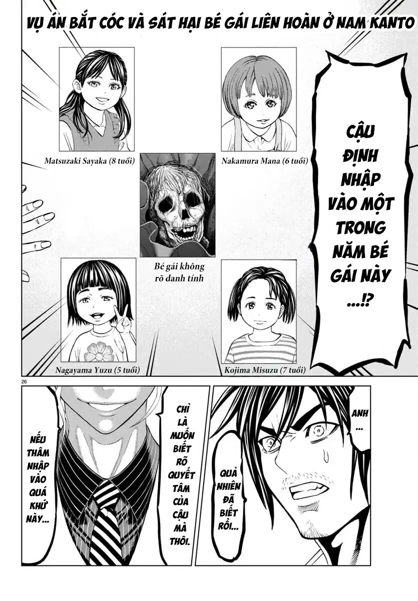 Psycho X Past: Những Vụ Án Giết Người Kỳ Quái Chapter 43 - Trang 29