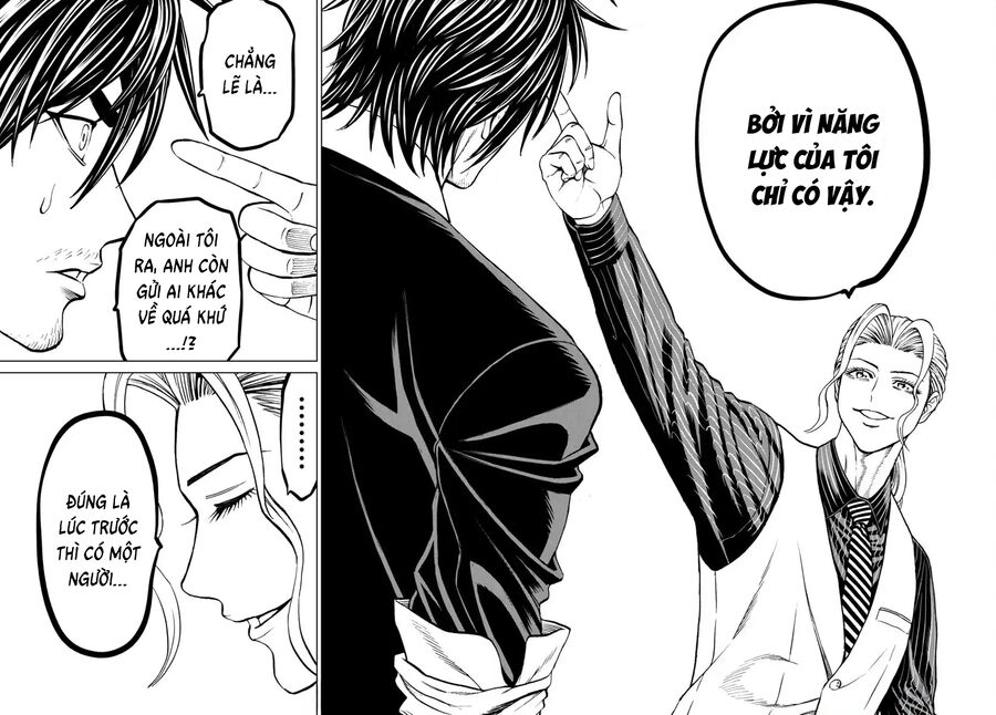 Psycho X Past: Những Vụ Án Giết Người Kỳ Quái Chapter 43 - Trang 31