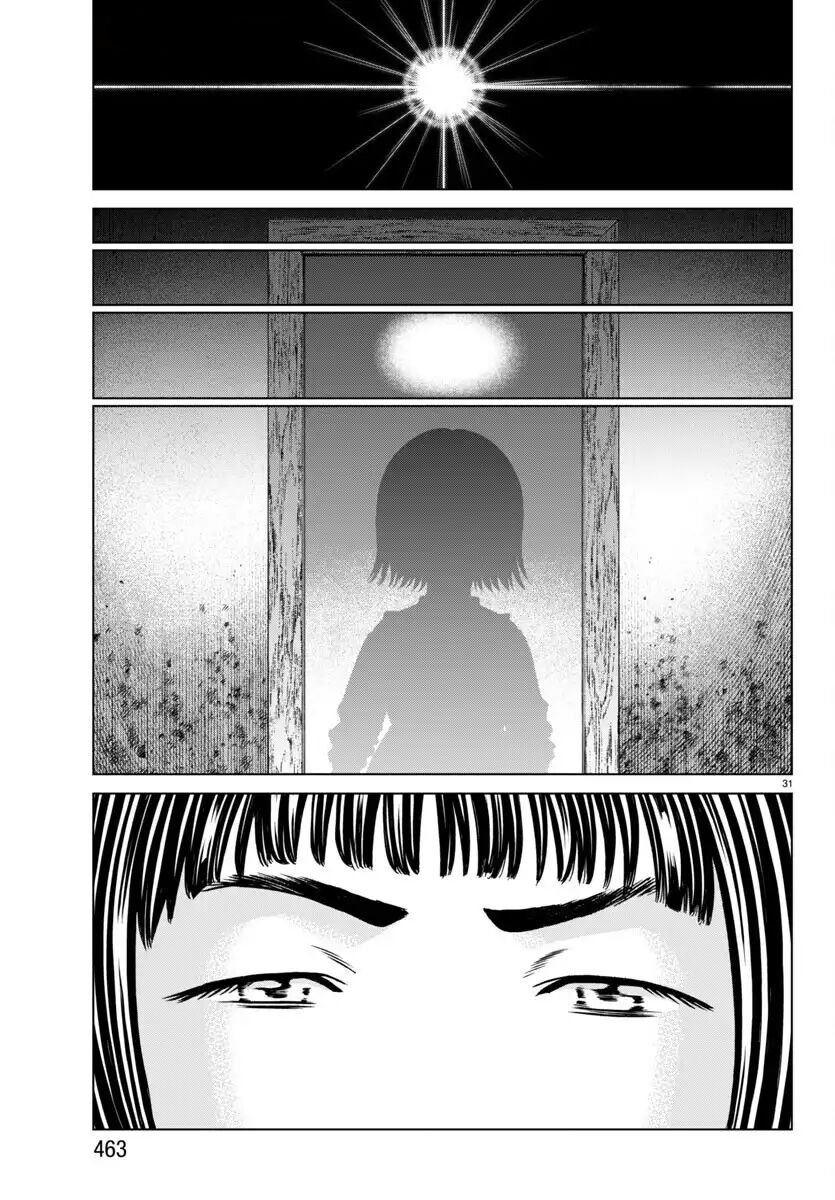 Psycho X Past: Những Vụ Án Giết Người Kỳ Quái Chapter 43 - Trang 33