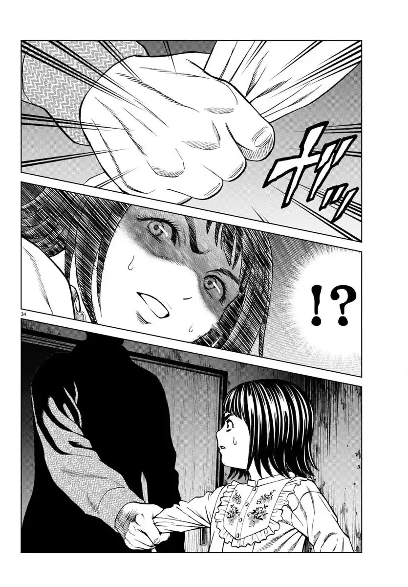 Psycho X Past: Những Vụ Án Giết Người Kỳ Quái Chapter 43 - Trang 36