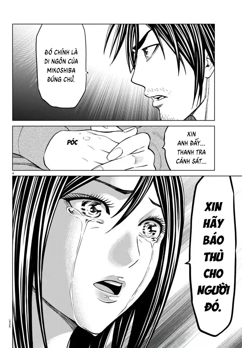 Psycho X Past: Những Vụ Án Giết Người Kỳ Quái Chapter 43 - Trang 7