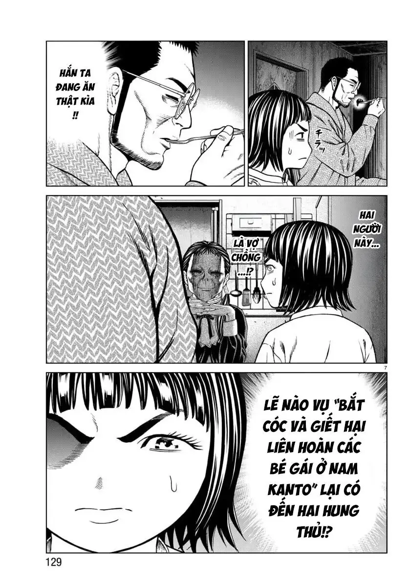 Psycho X Past: Những Vụ Án Giết Người Kỳ Quái Chapter 44 - Trang 11