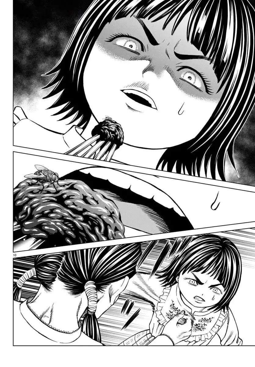 Psycho X Past: Những Vụ Án Giết Người Kỳ Quái Chapter 44 - Trang 14