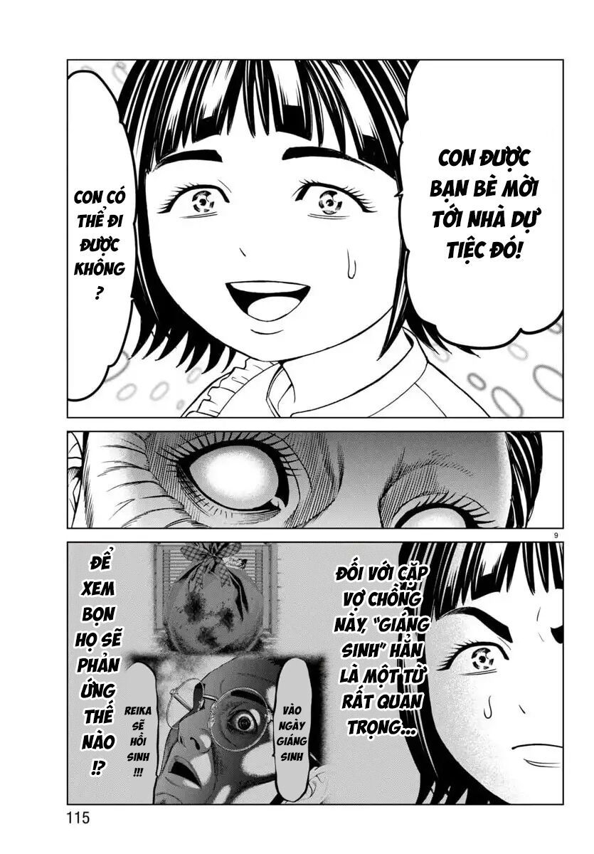Psycho X Past: Những Vụ Án Giết Người Kỳ Quái Chapter 45 - Trang 12